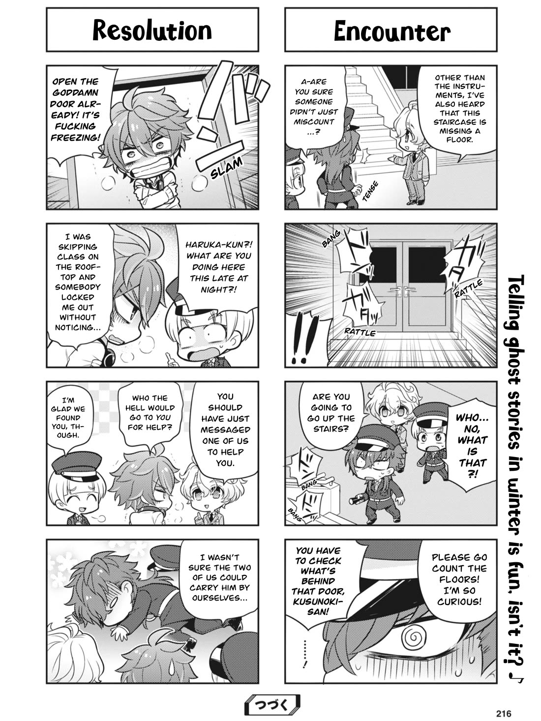 Puchigonavis chapter 27 page 6