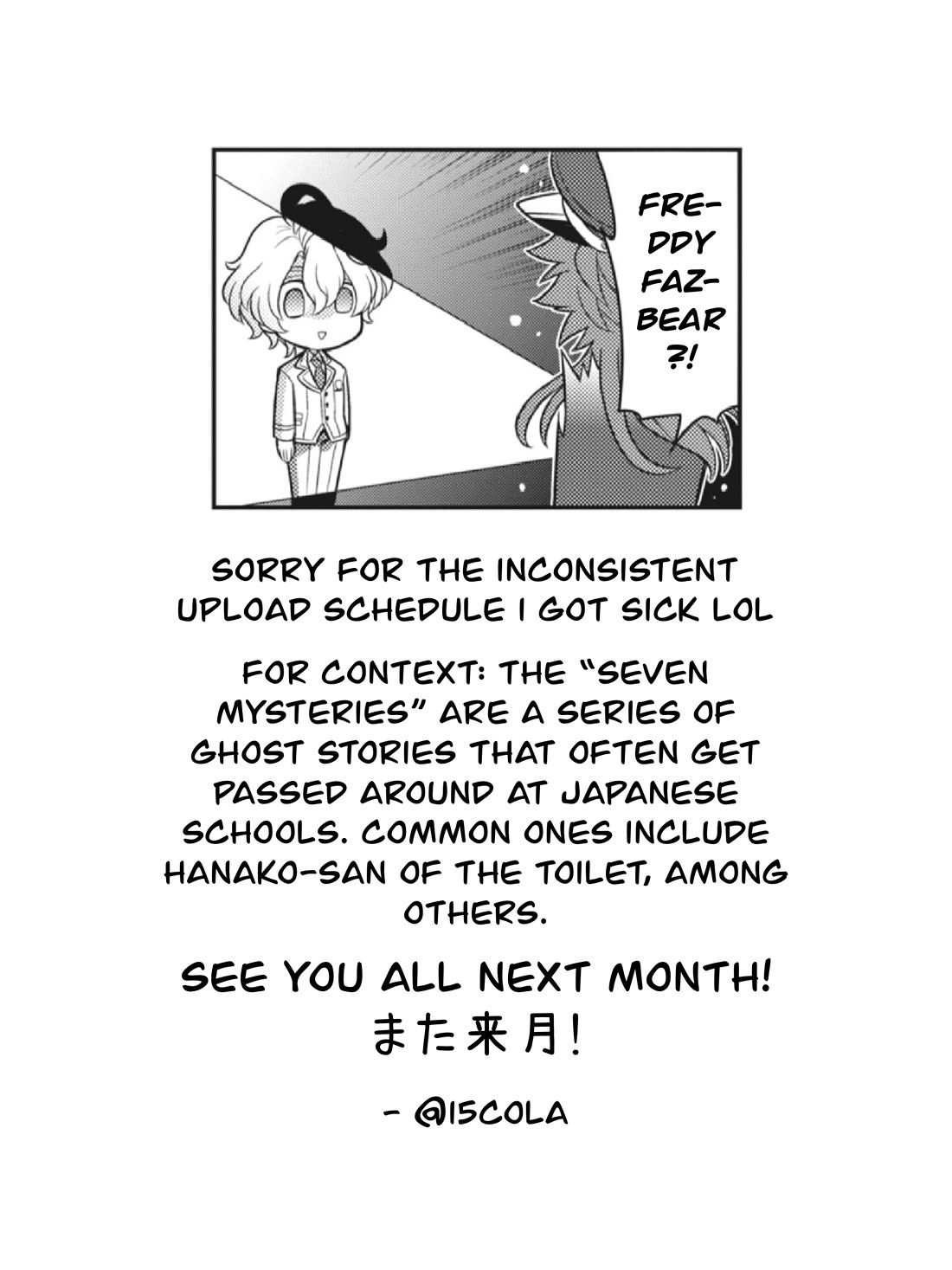 Puchigonavis chapter 27 page 7