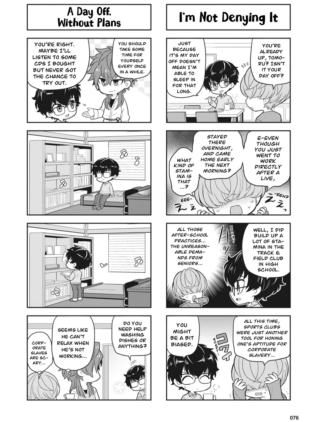 Puchigonavis chapter 29 page 2