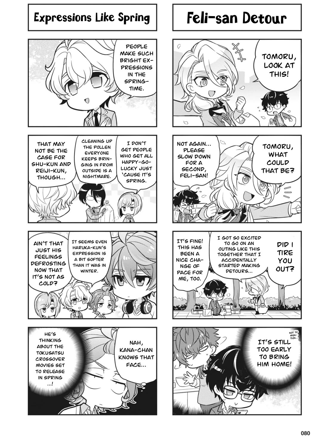 Puchigonavis chapter 29 page 6