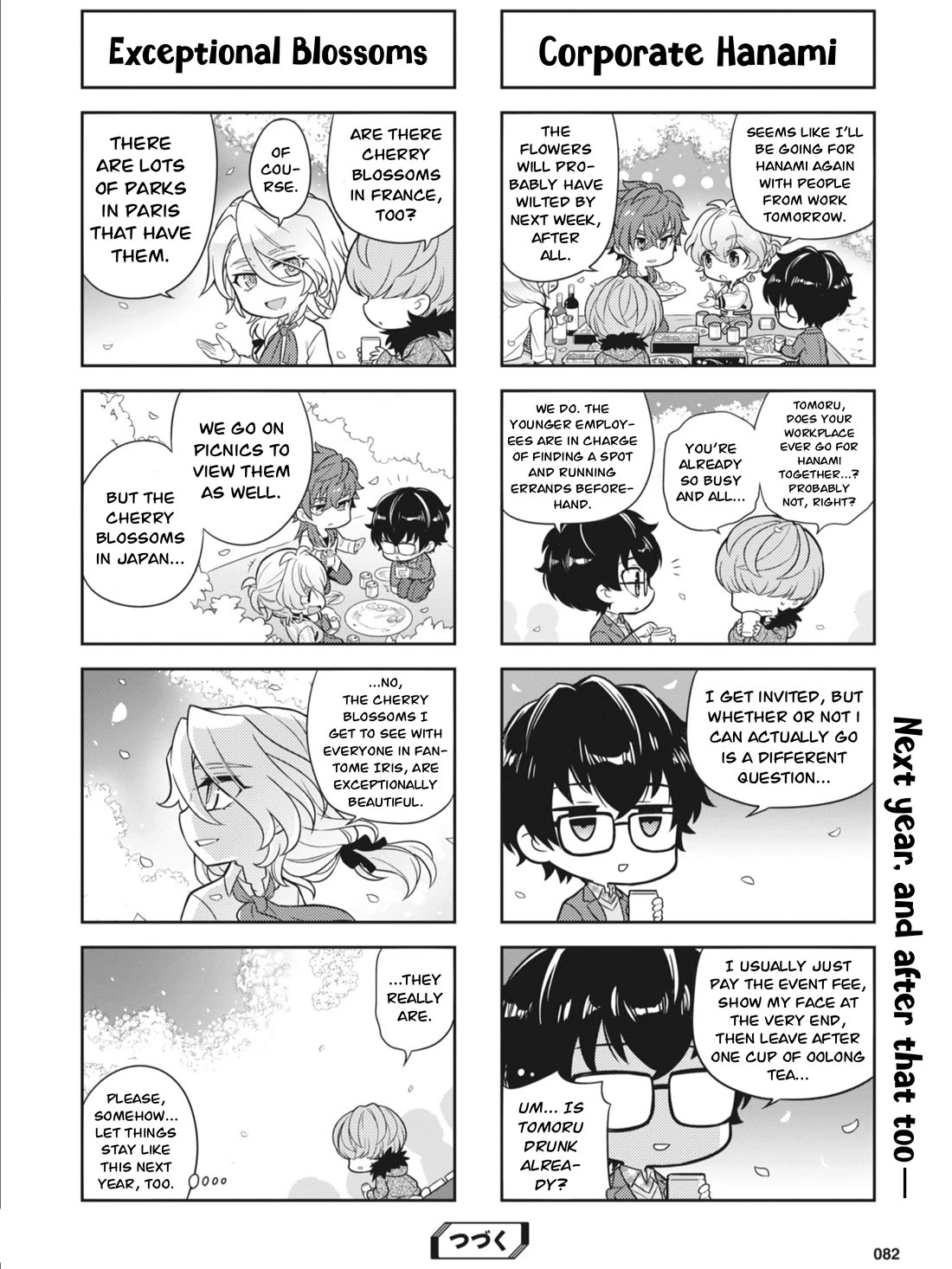 Puchigonavis chapter 29 page 8
