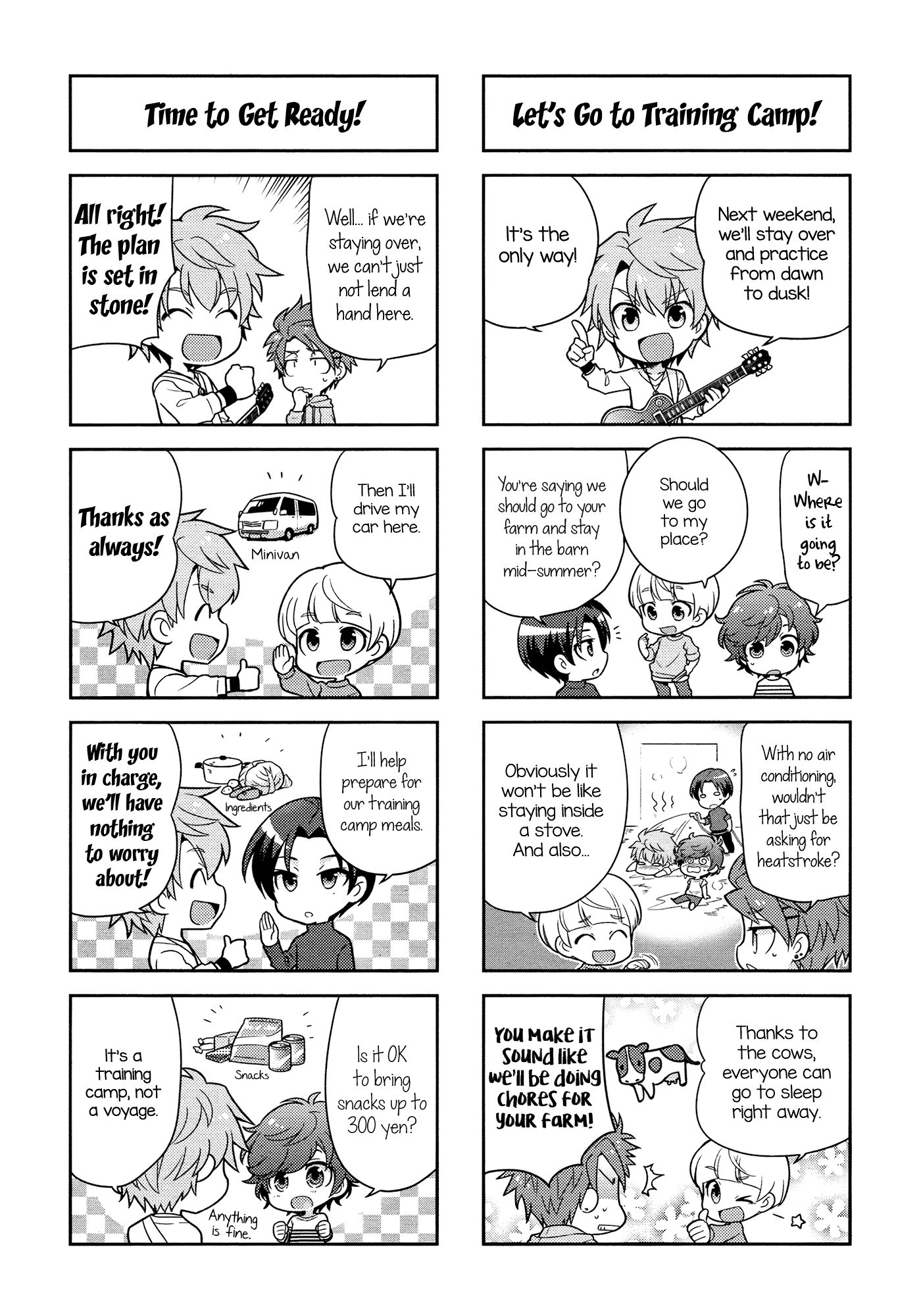 Puchigonavis chapter 3 page 3