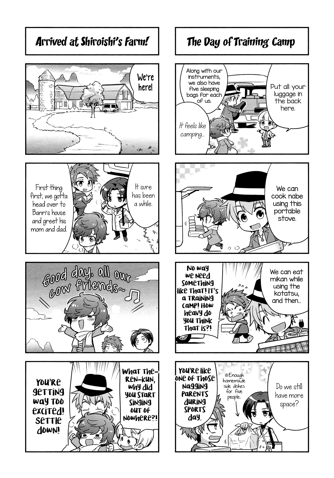Puchigonavis chapter 3 page 4