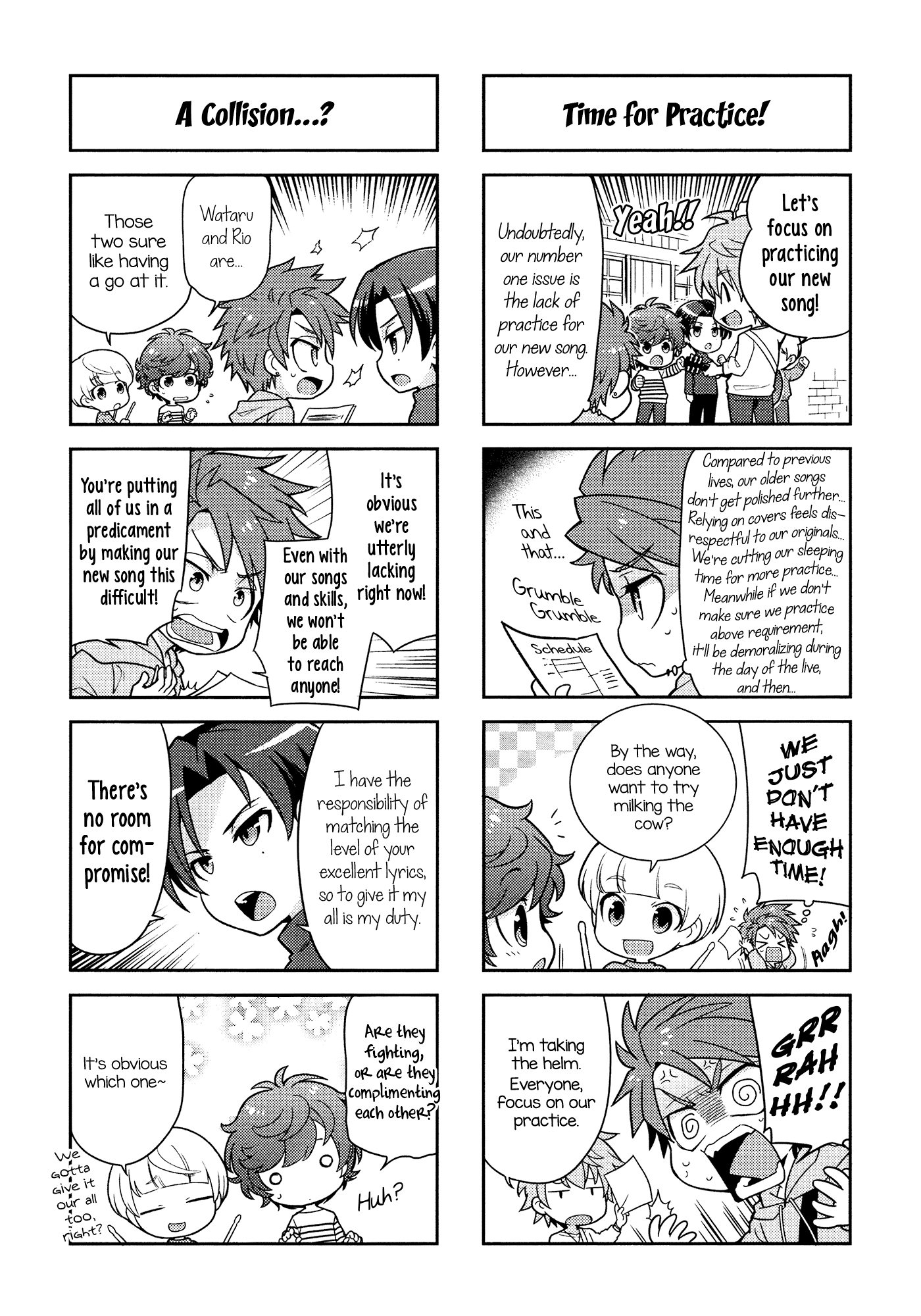 Puchigonavis chapter 3 page 5