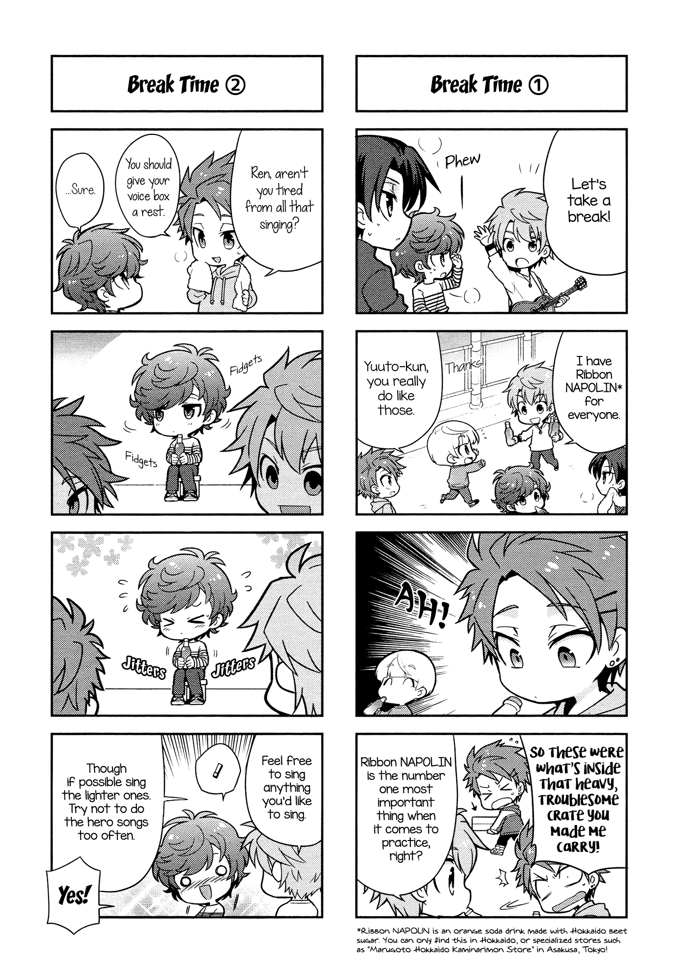 Puchigonavis chapter 3 page 6