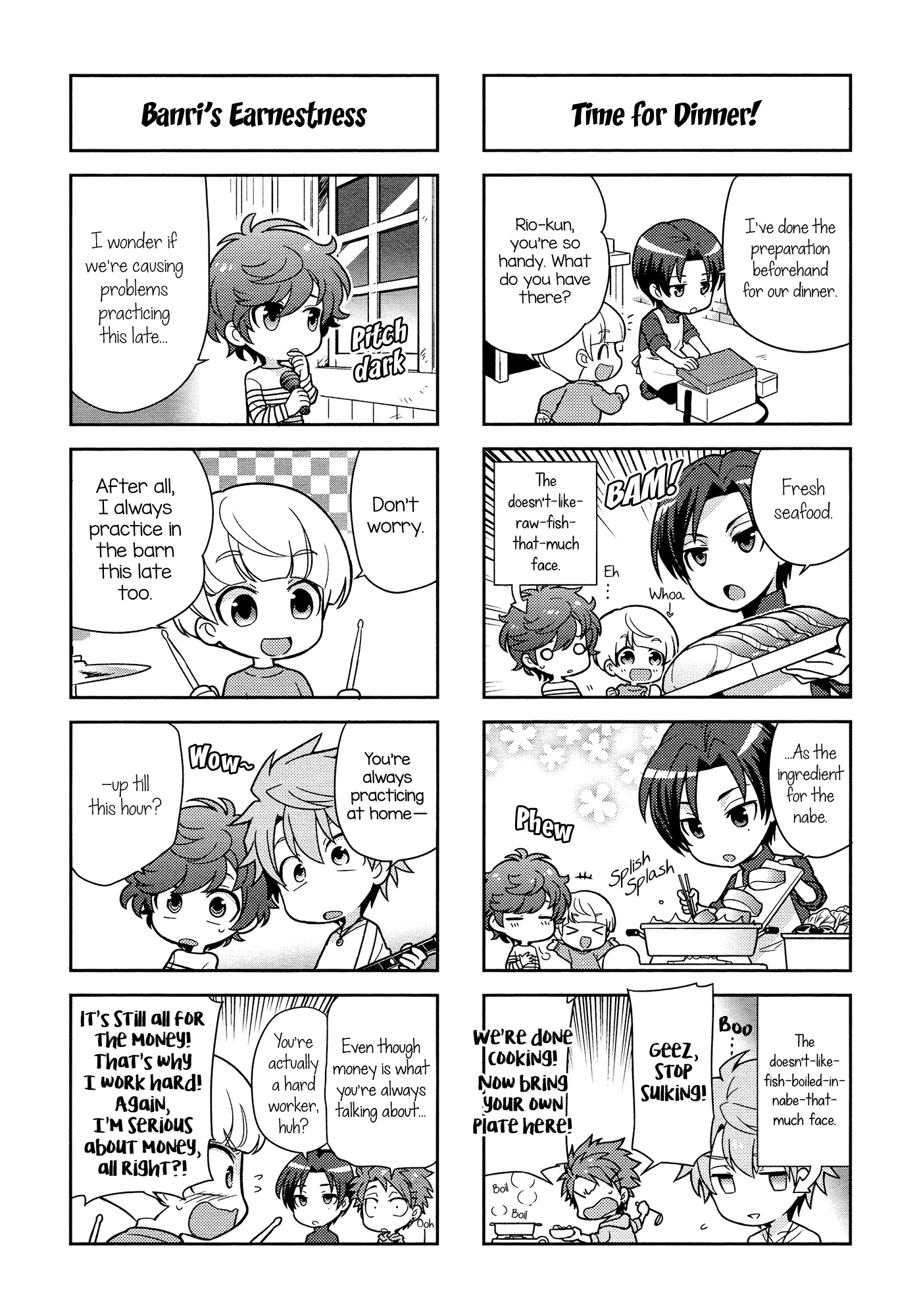 Puchigonavis chapter 3 page 7