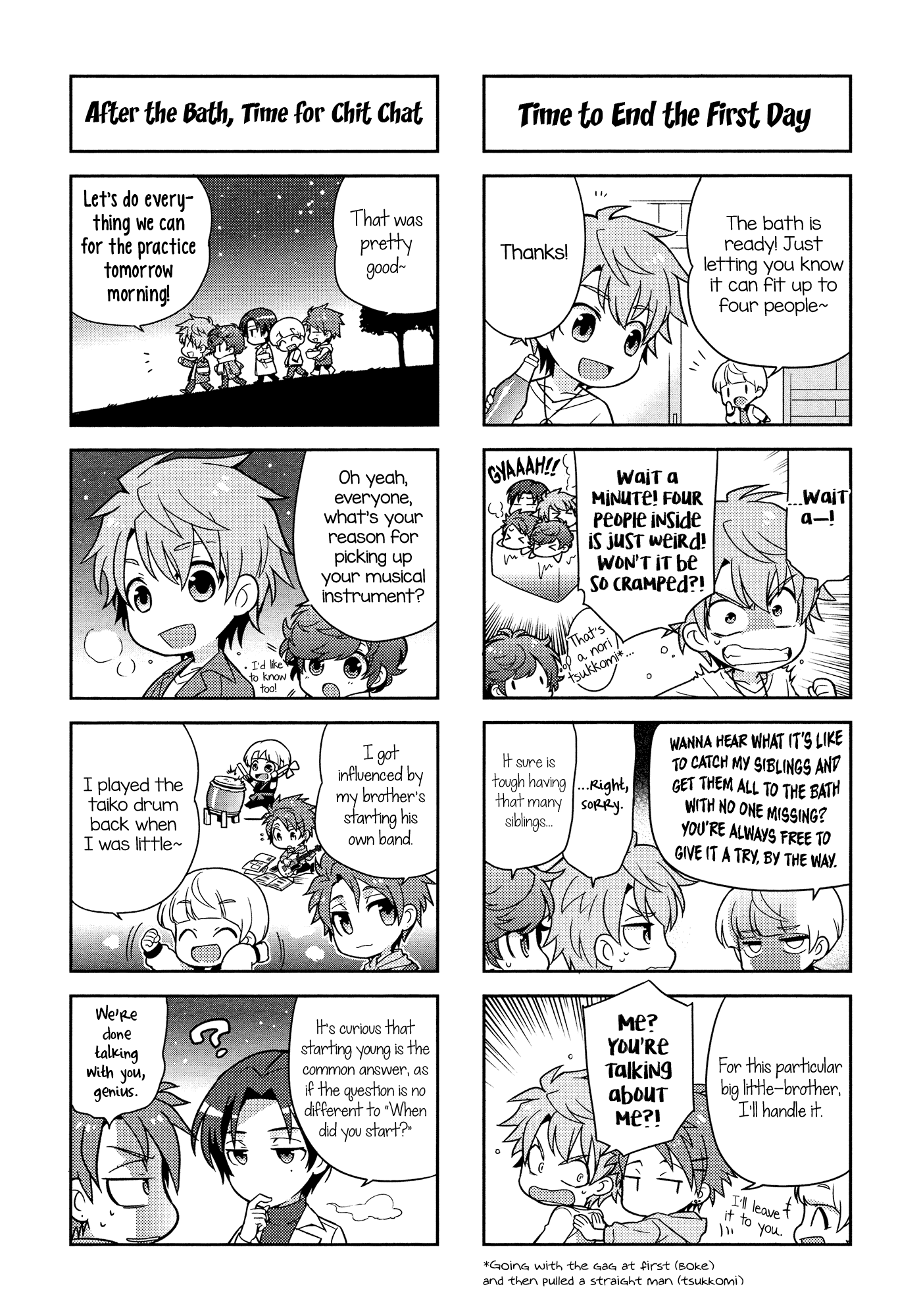 Puchigonavis chapter 3 page 8
