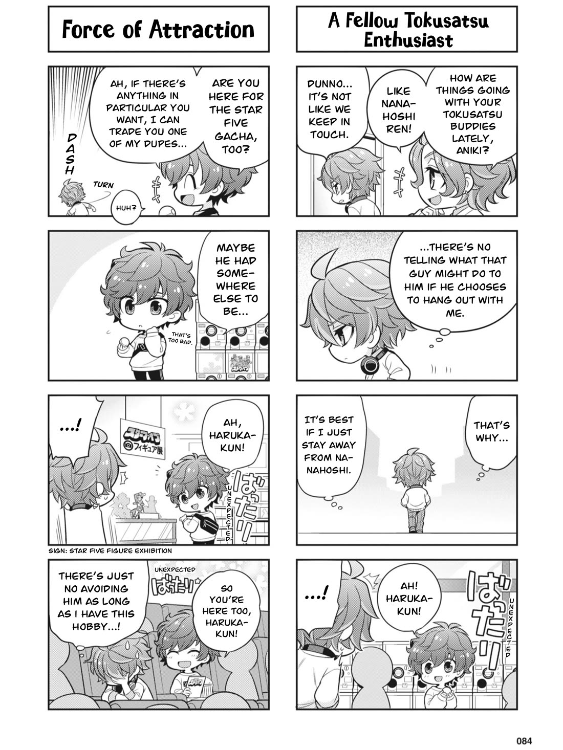 Puchigonavis chapter 30 page 2