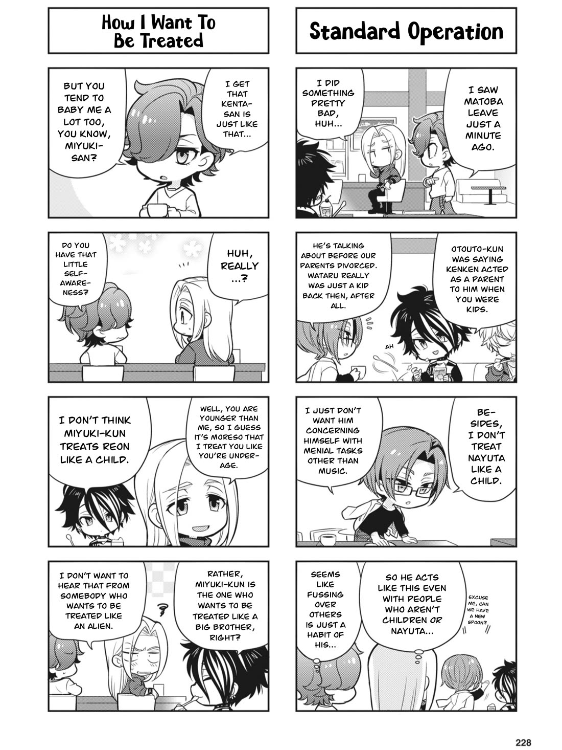 Puchigonavis chapter 31 page 2