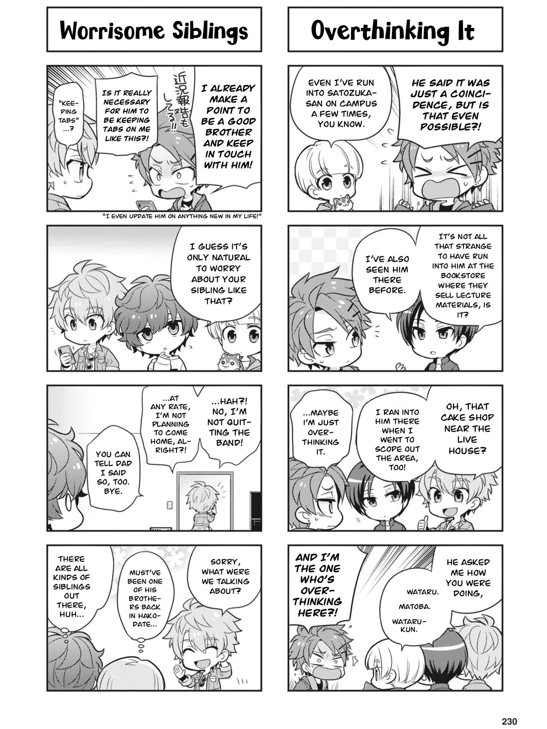 Puchigonavis chapter 31 page 4