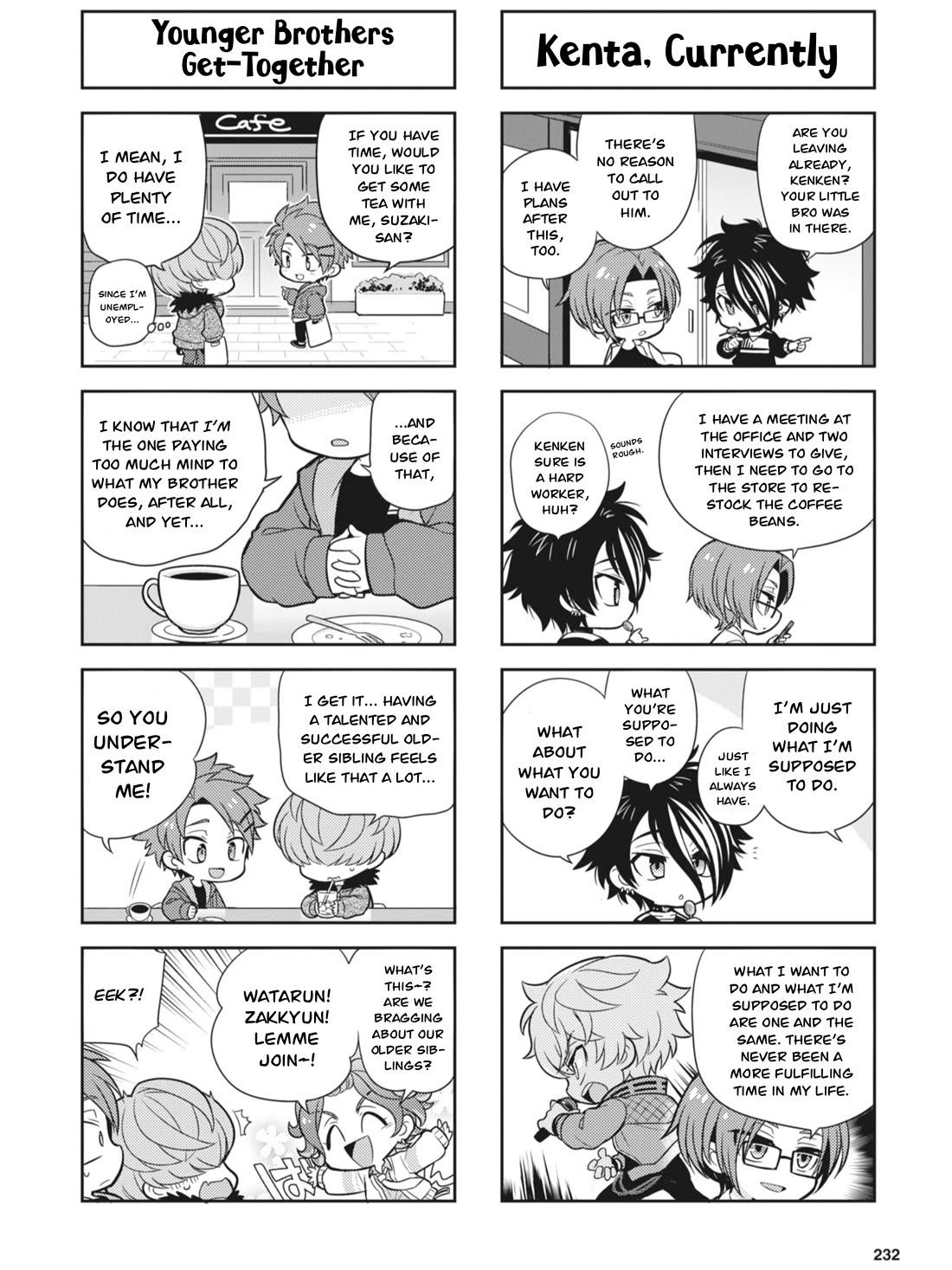 Puchigonavis chapter 31 page 6
