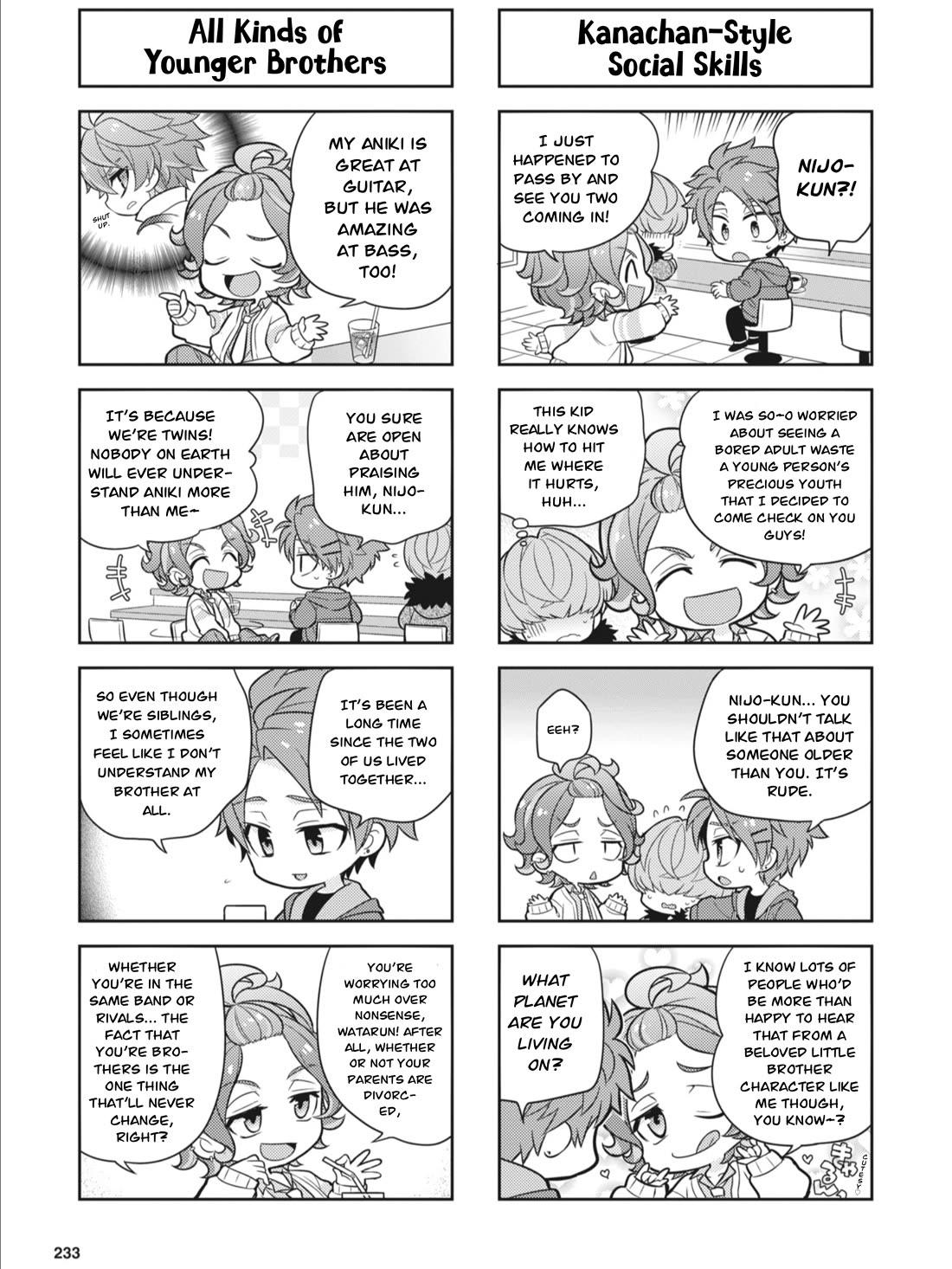 Puchigonavis chapter 31 page 7