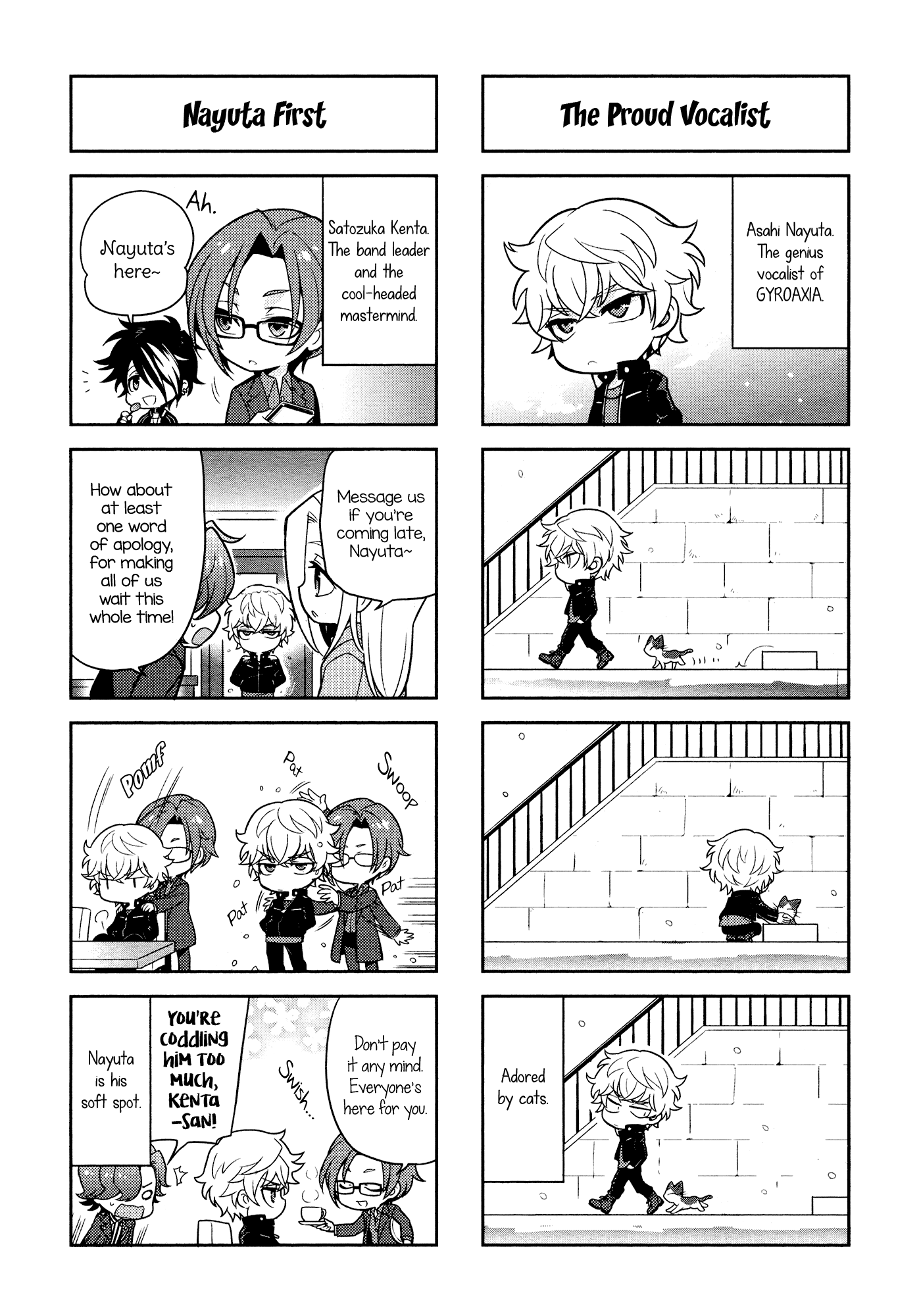 Puchigonavis chapter 4 page 5