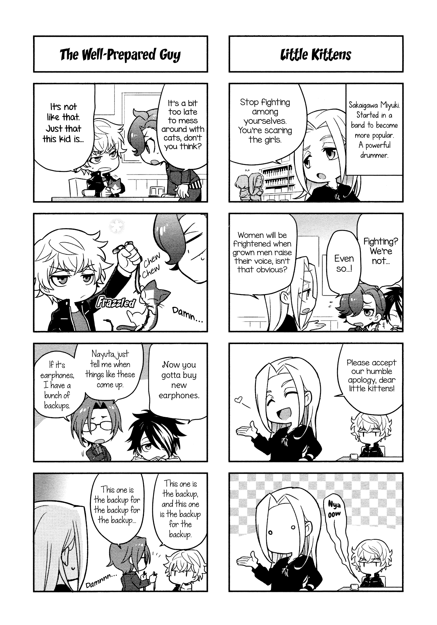 Puchigonavis chapter 4 page 7
