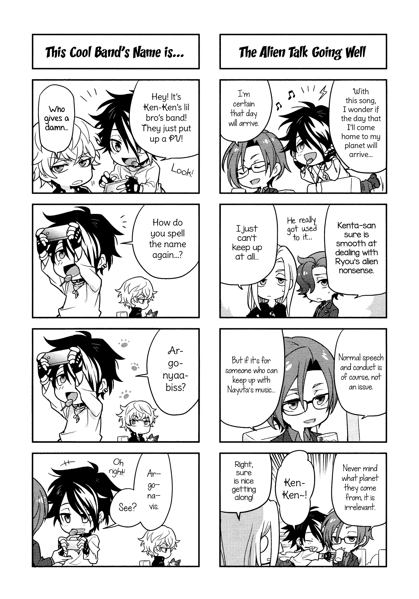 Puchigonavis chapter 4 page 8