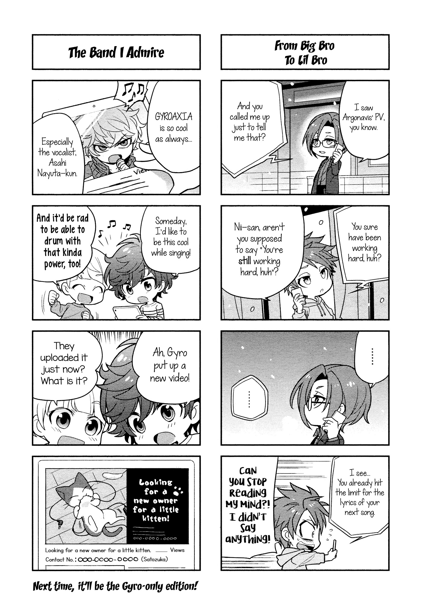 Puchigonavis chapter 4 page 9