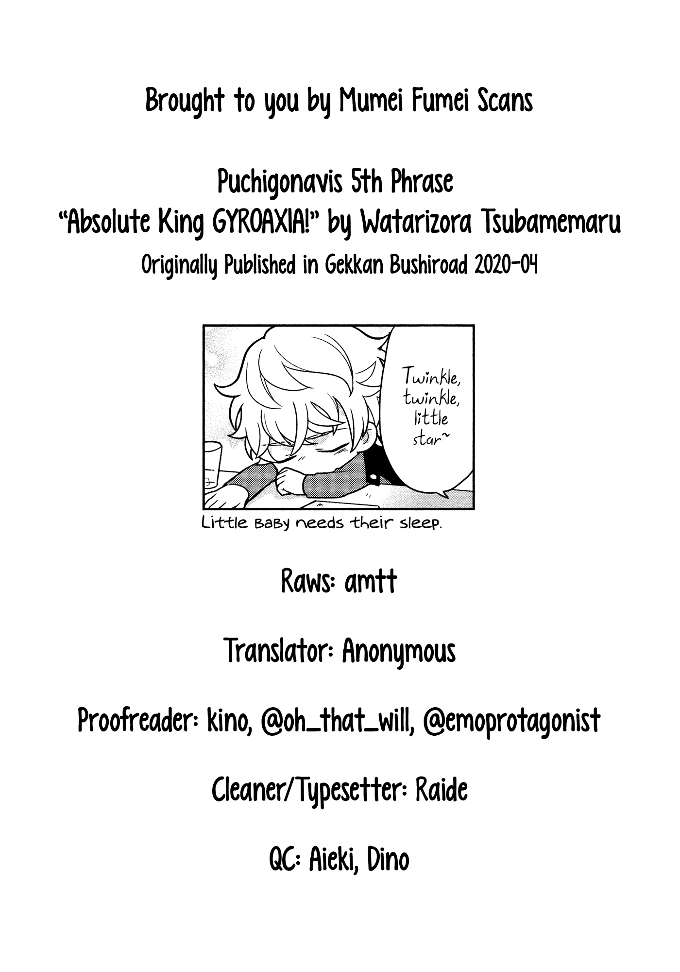 Puchigonavis chapter 5 page 10