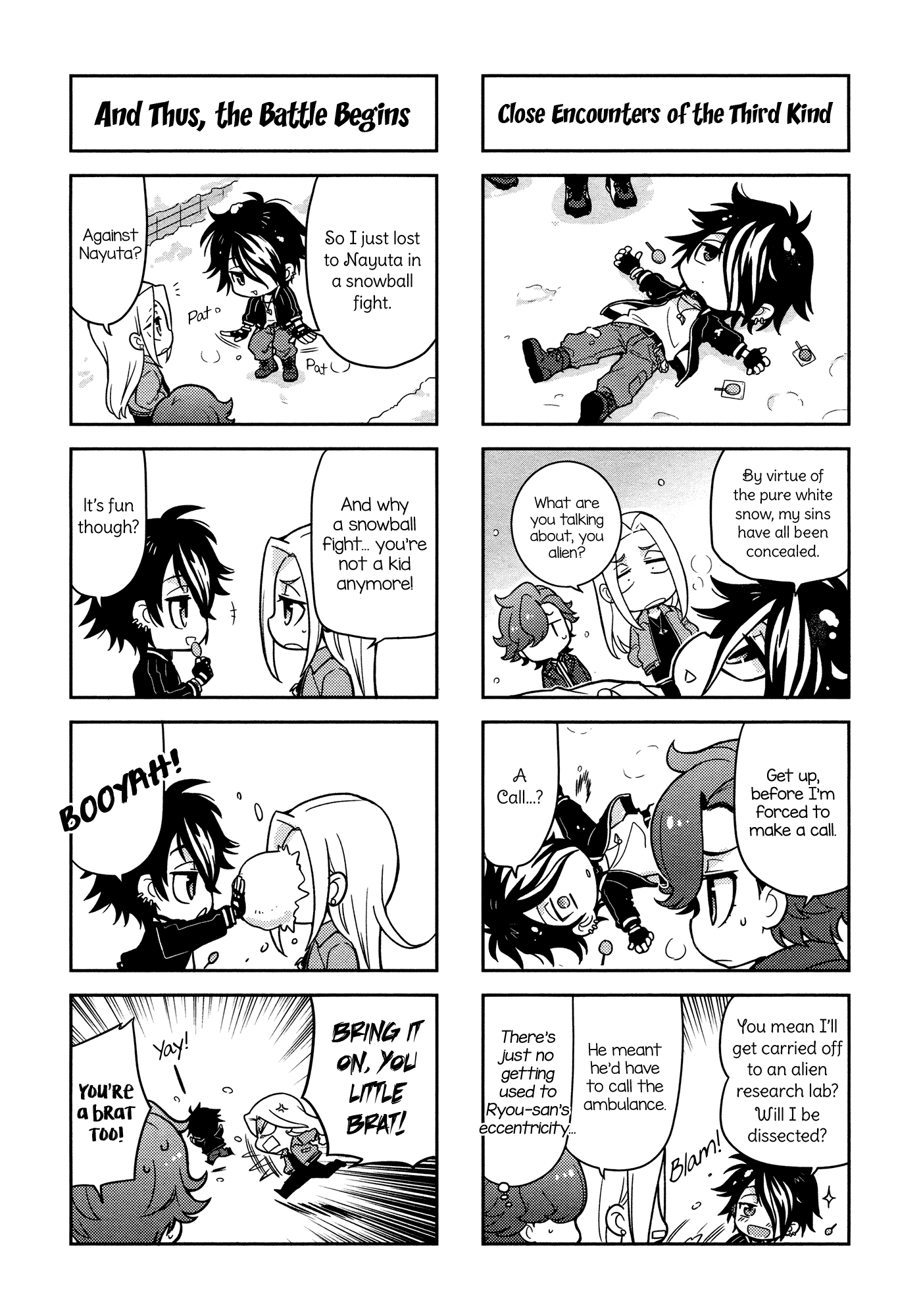 Puchigonavis chapter 5 page 3
