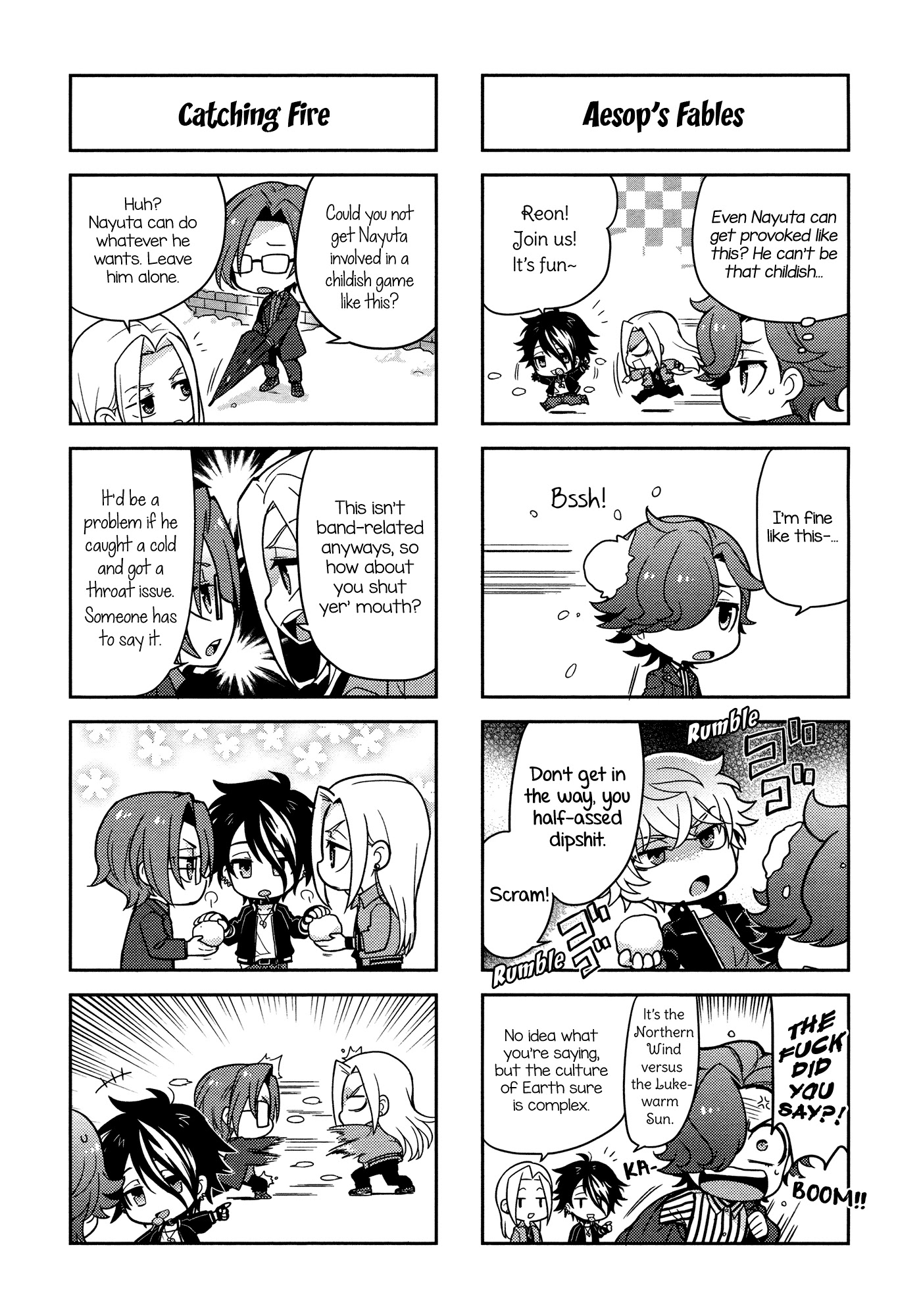 Puchigonavis chapter 5 page 4