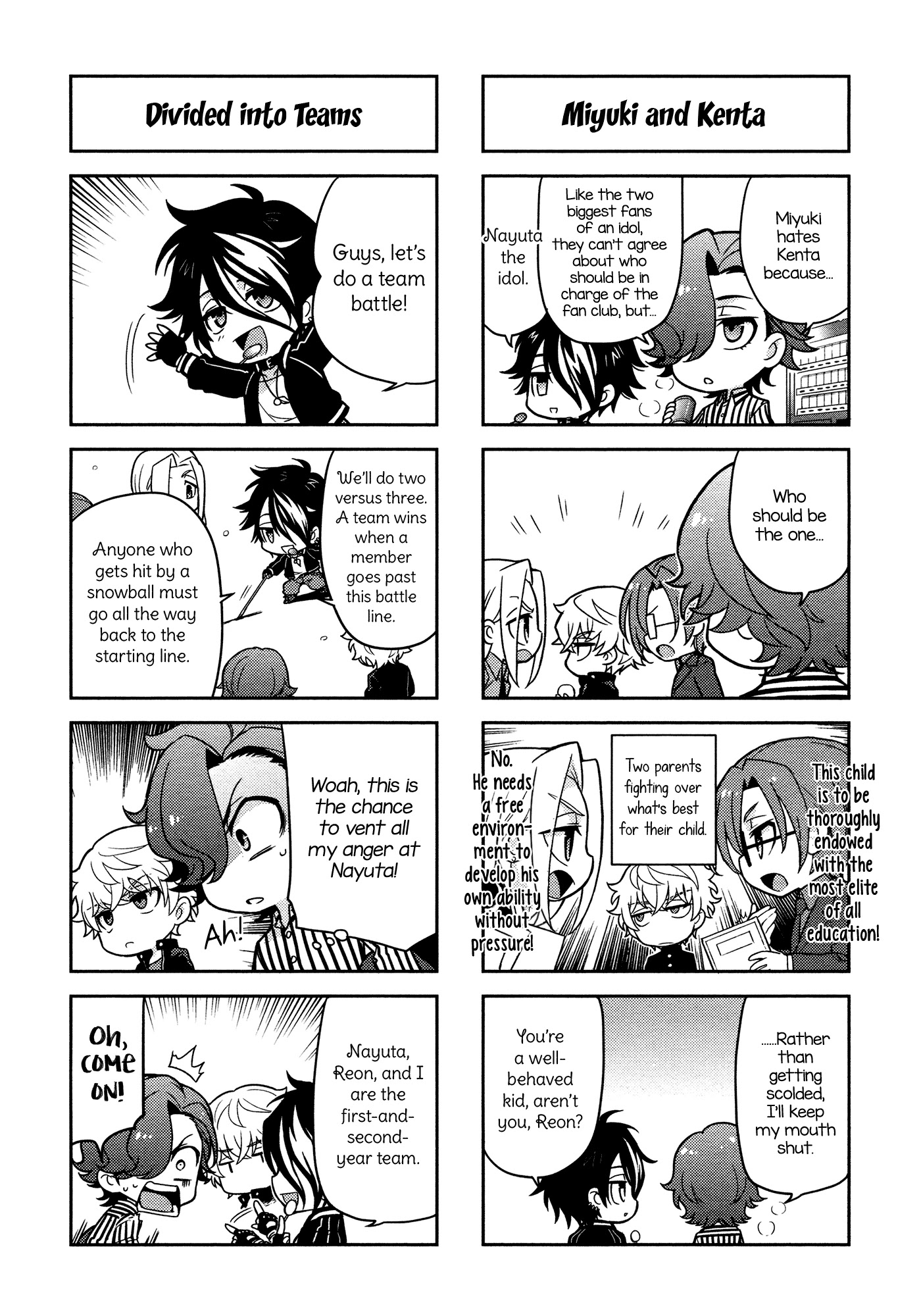 Puchigonavis chapter 5 page 5