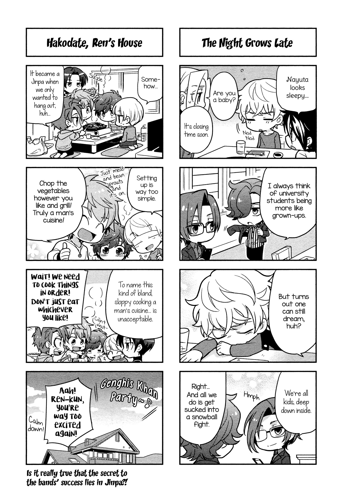 Puchigonavis chapter 5 page 9
