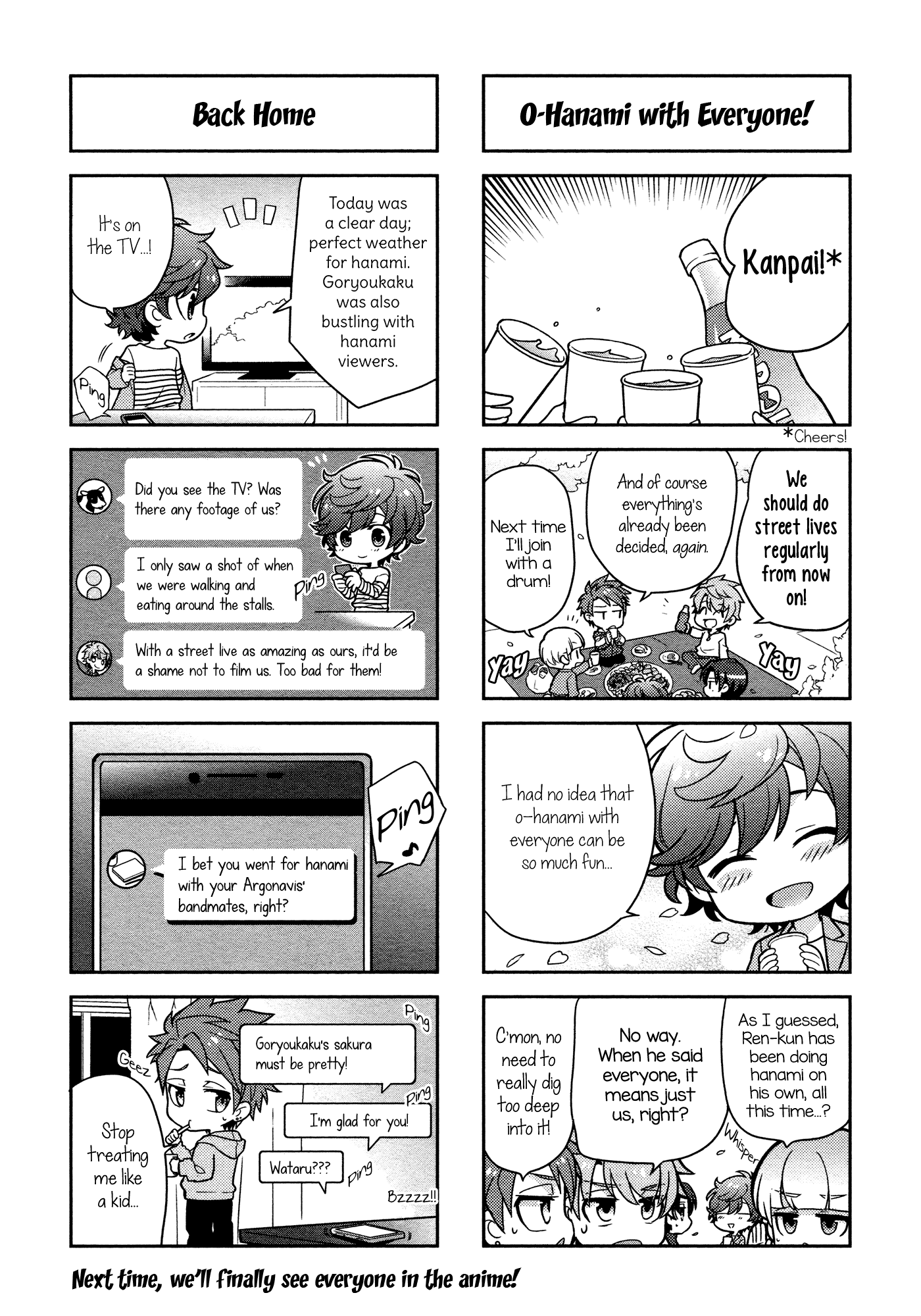 Puchigonavis chapter 6 page 10