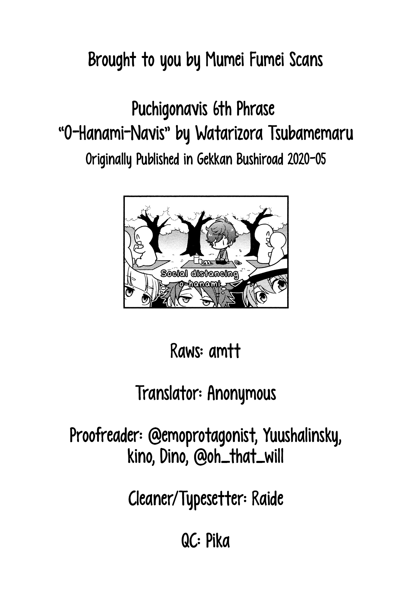 Puchigonavis chapter 6 page 11
