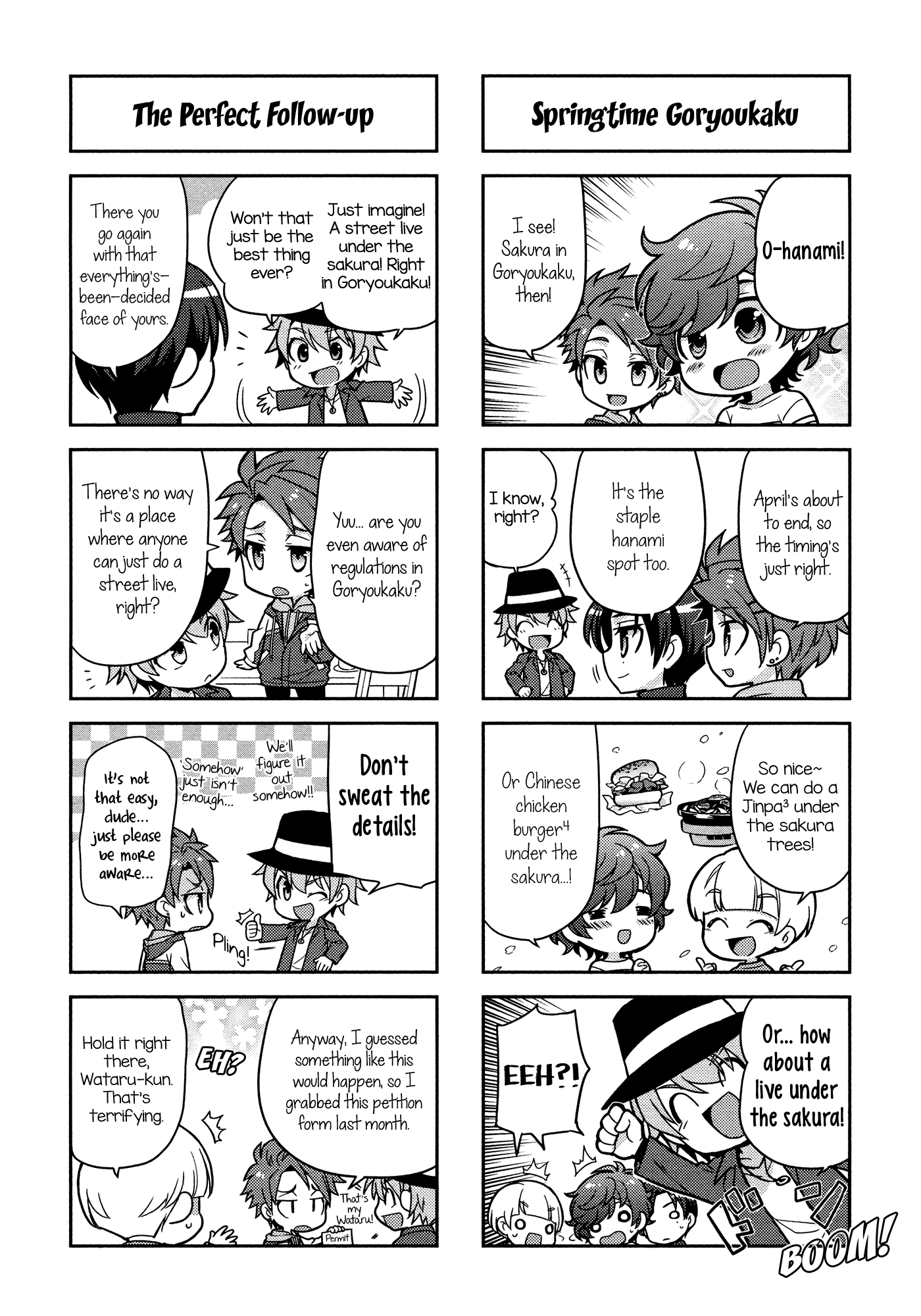 Puchigonavis chapter 6 page 4