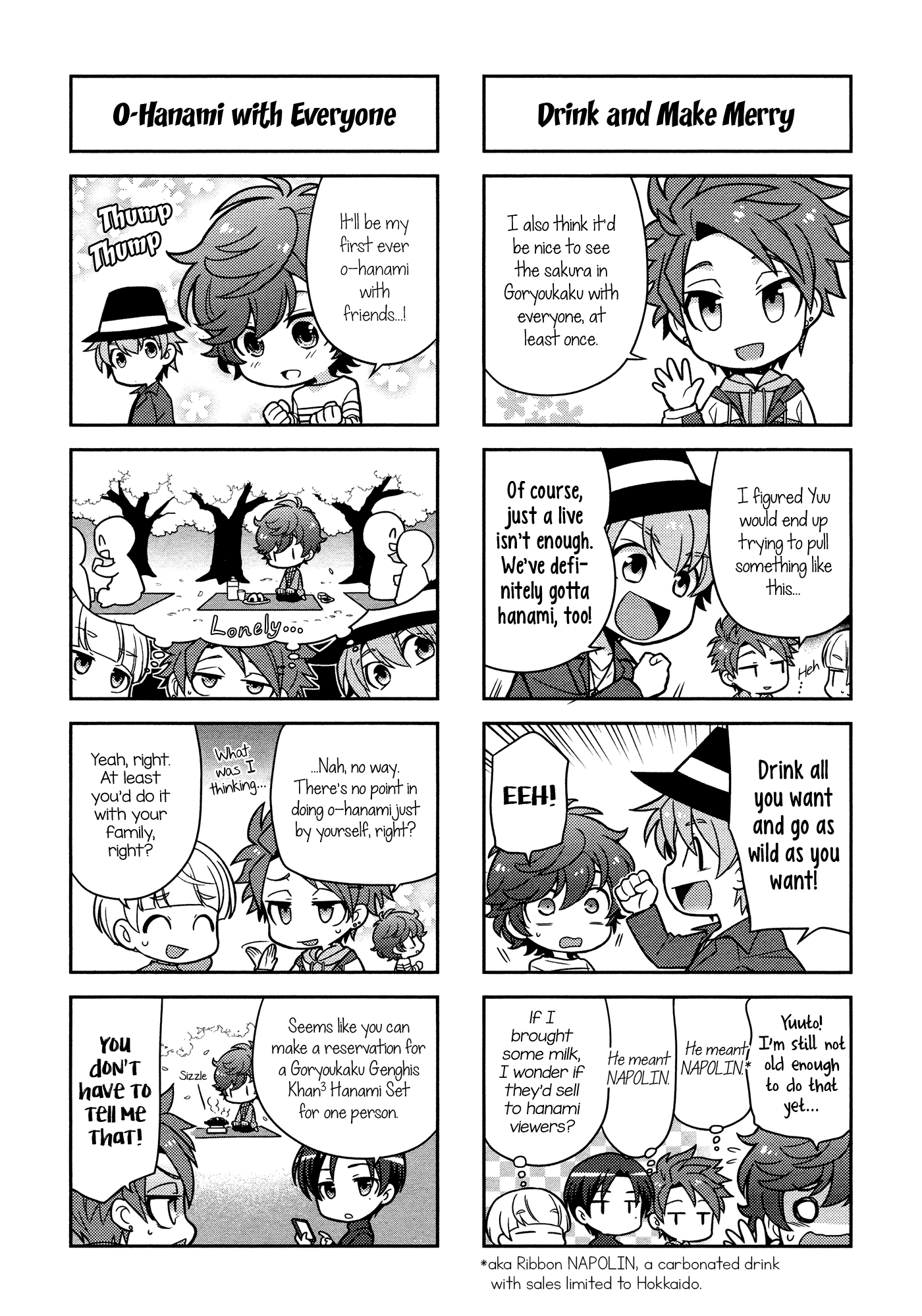 Puchigonavis chapter 6 page 5