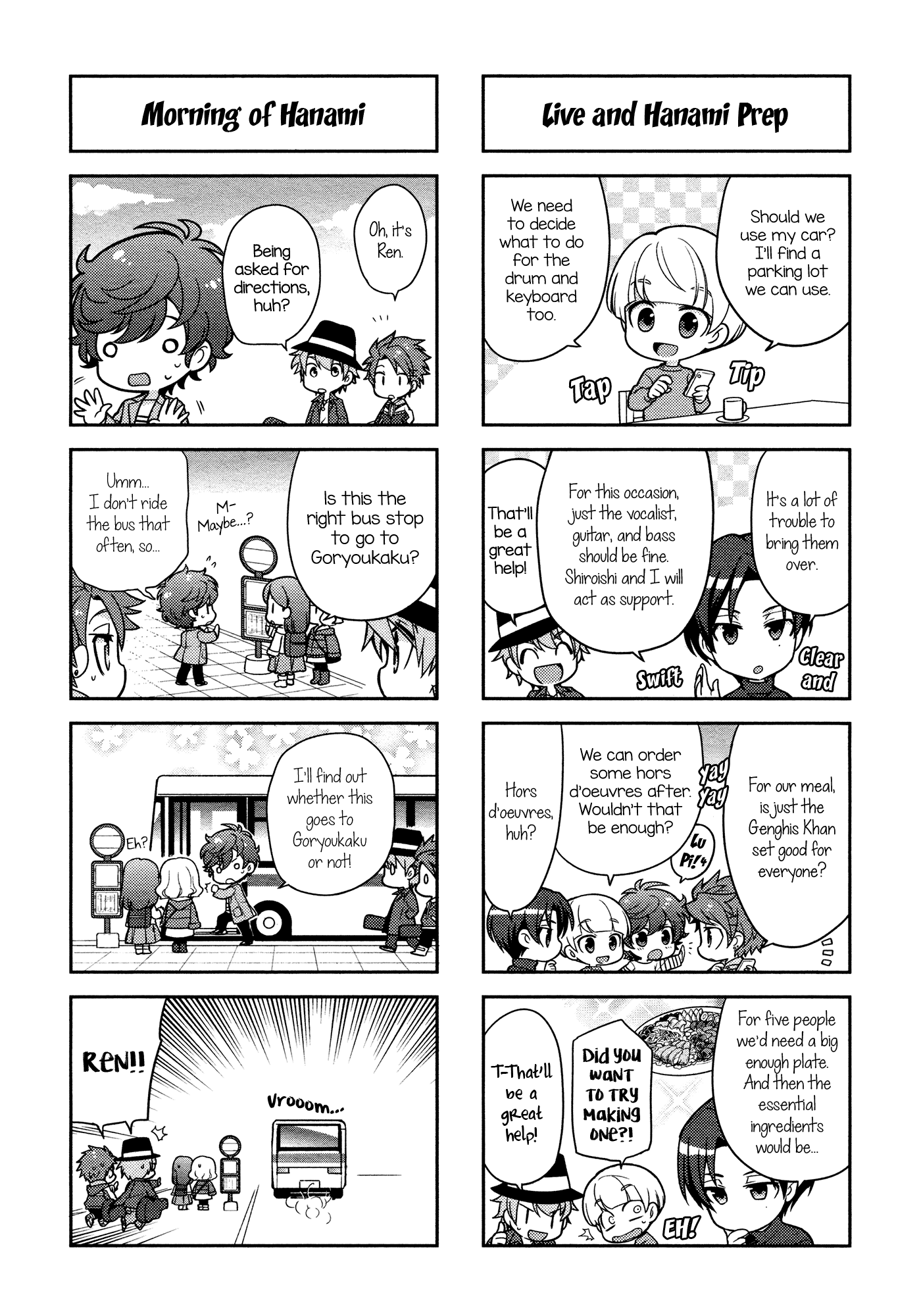 Puchigonavis chapter 6 page 6