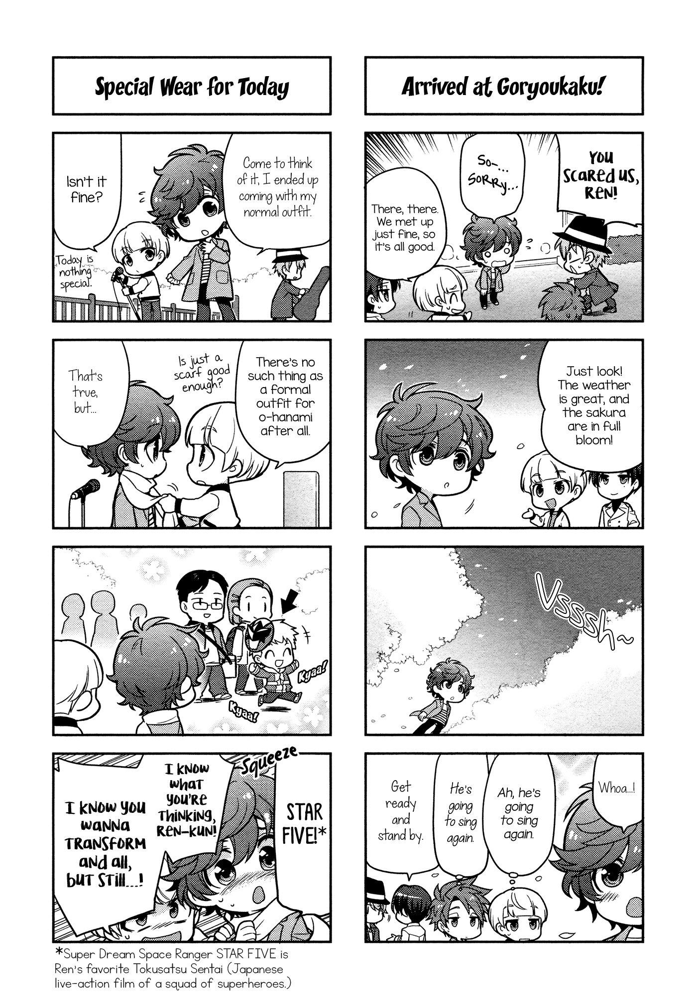 Puchigonavis chapter 6 page 7