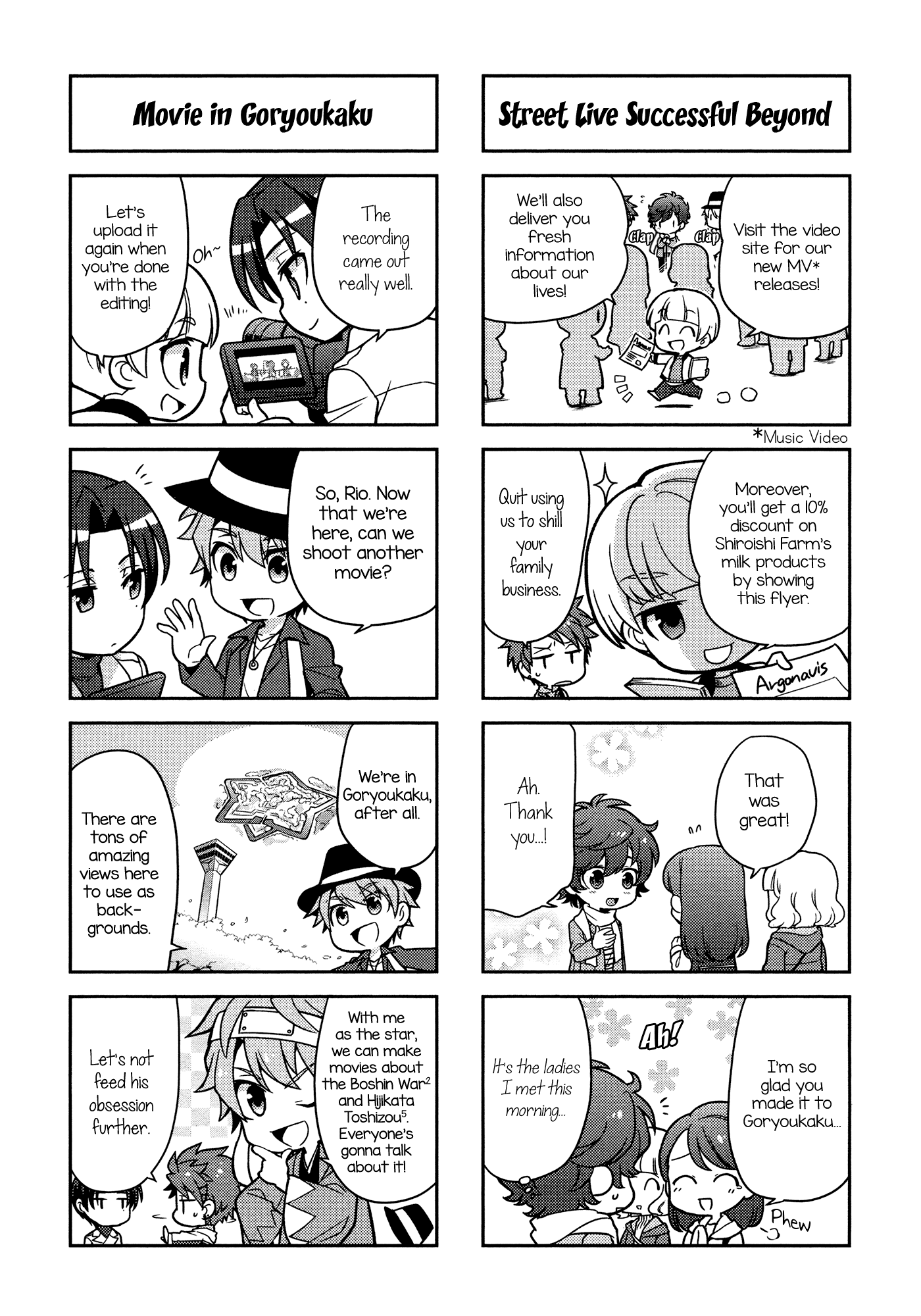 Puchigonavis chapter 6 page 9