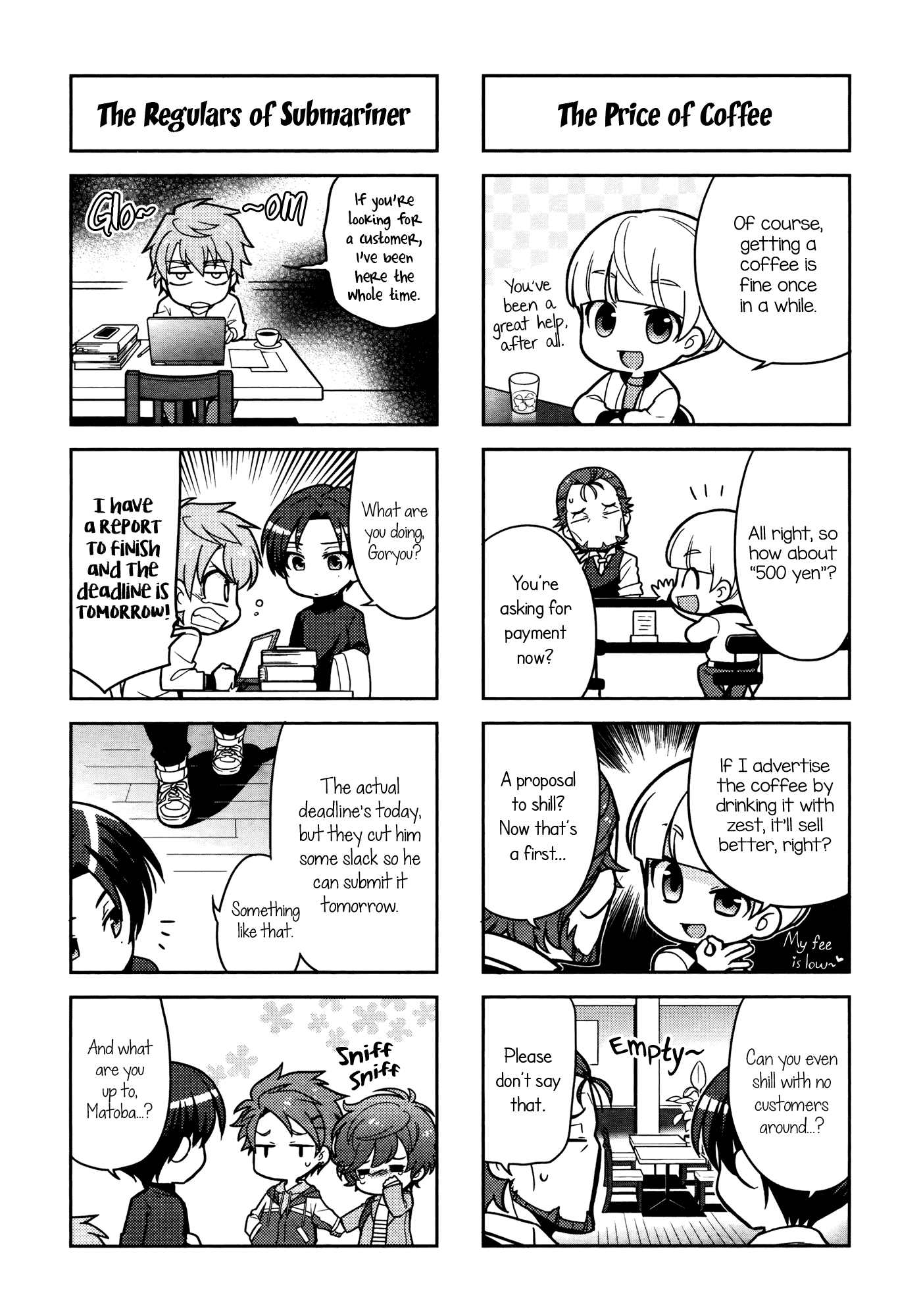Puchigonavis chapter 7 page 3