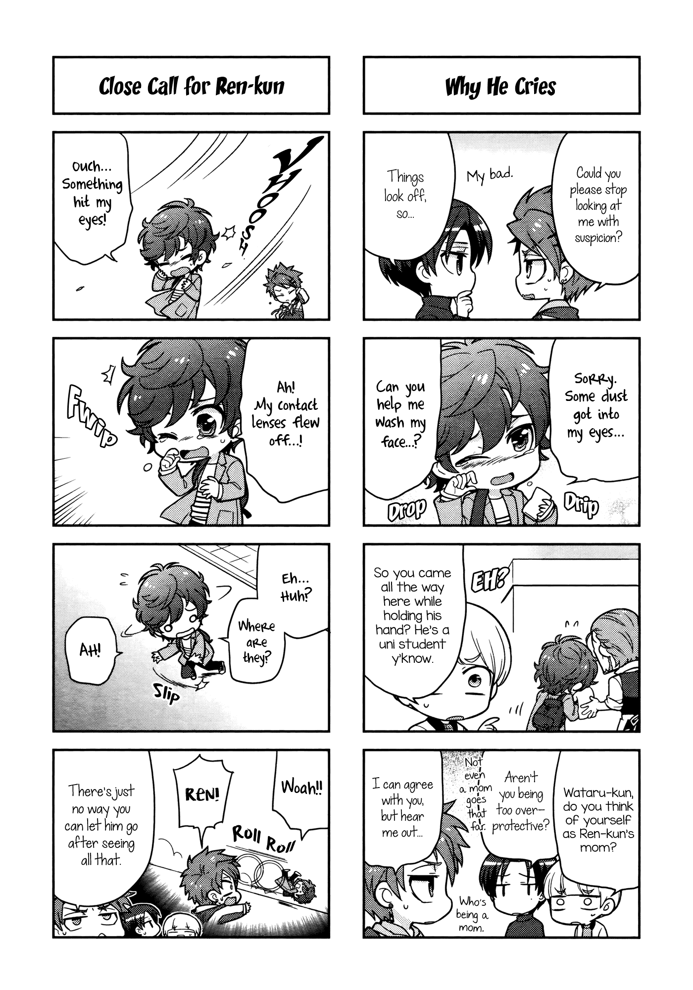 Puchigonavis chapter 7 page 4