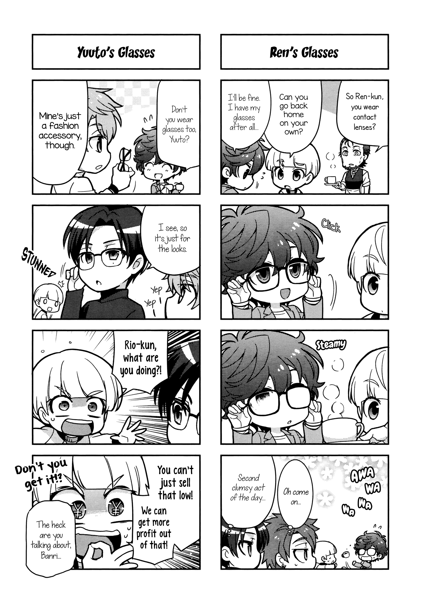 Puchigonavis chapter 7 page 5