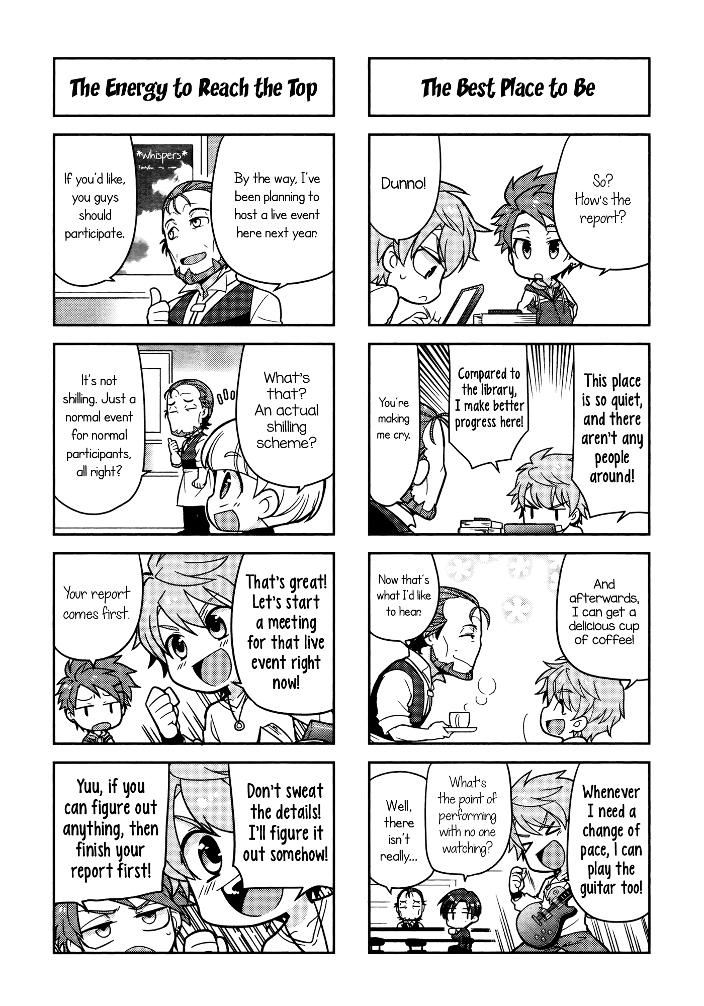 Puchigonavis chapter 7 page 7