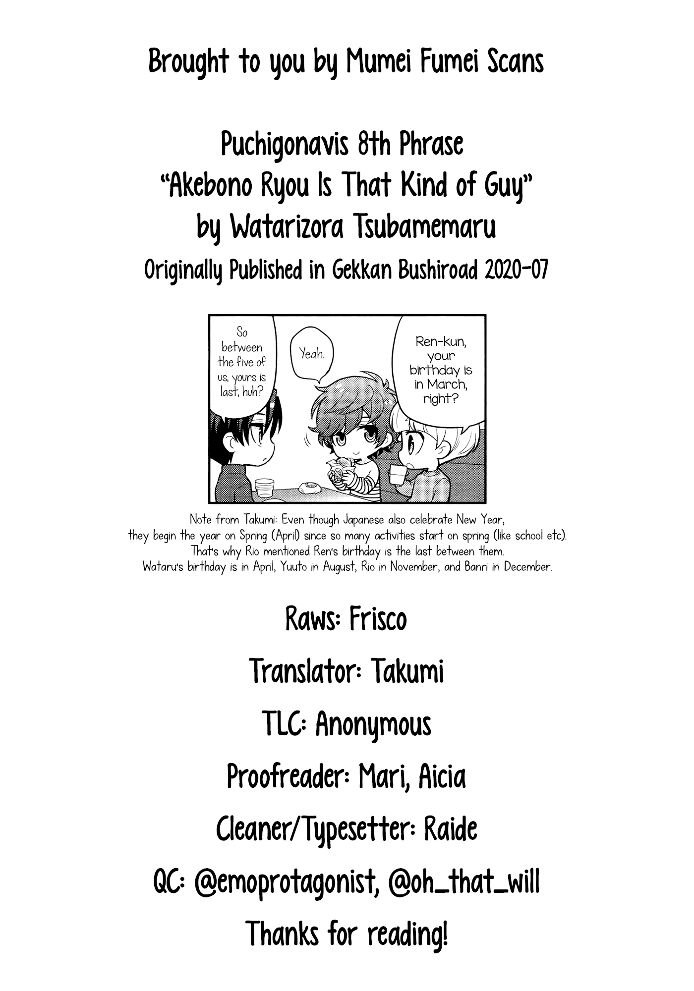 Puchigonavis chapter 8 page 10
