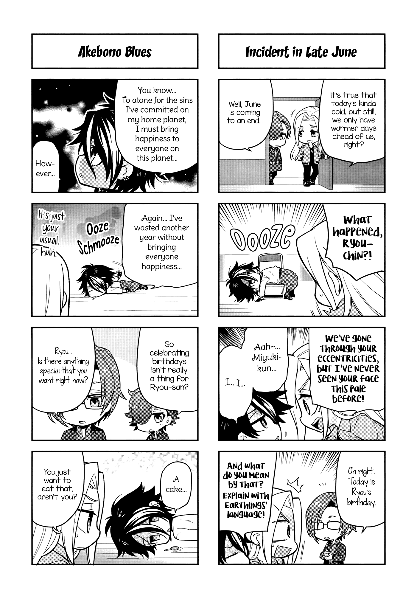 Puchigonavis chapter 8 page 3