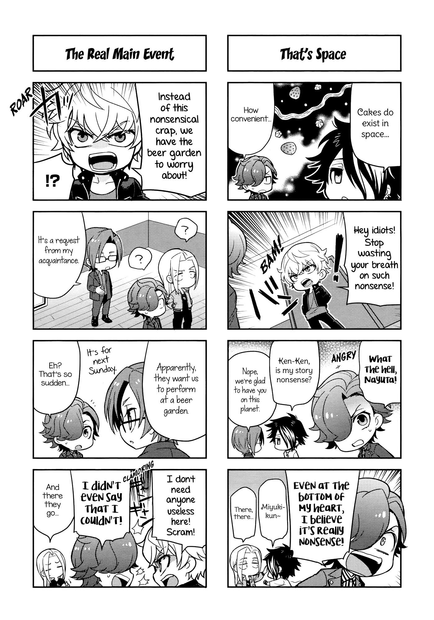 Puchigonavis chapter 8 page 4