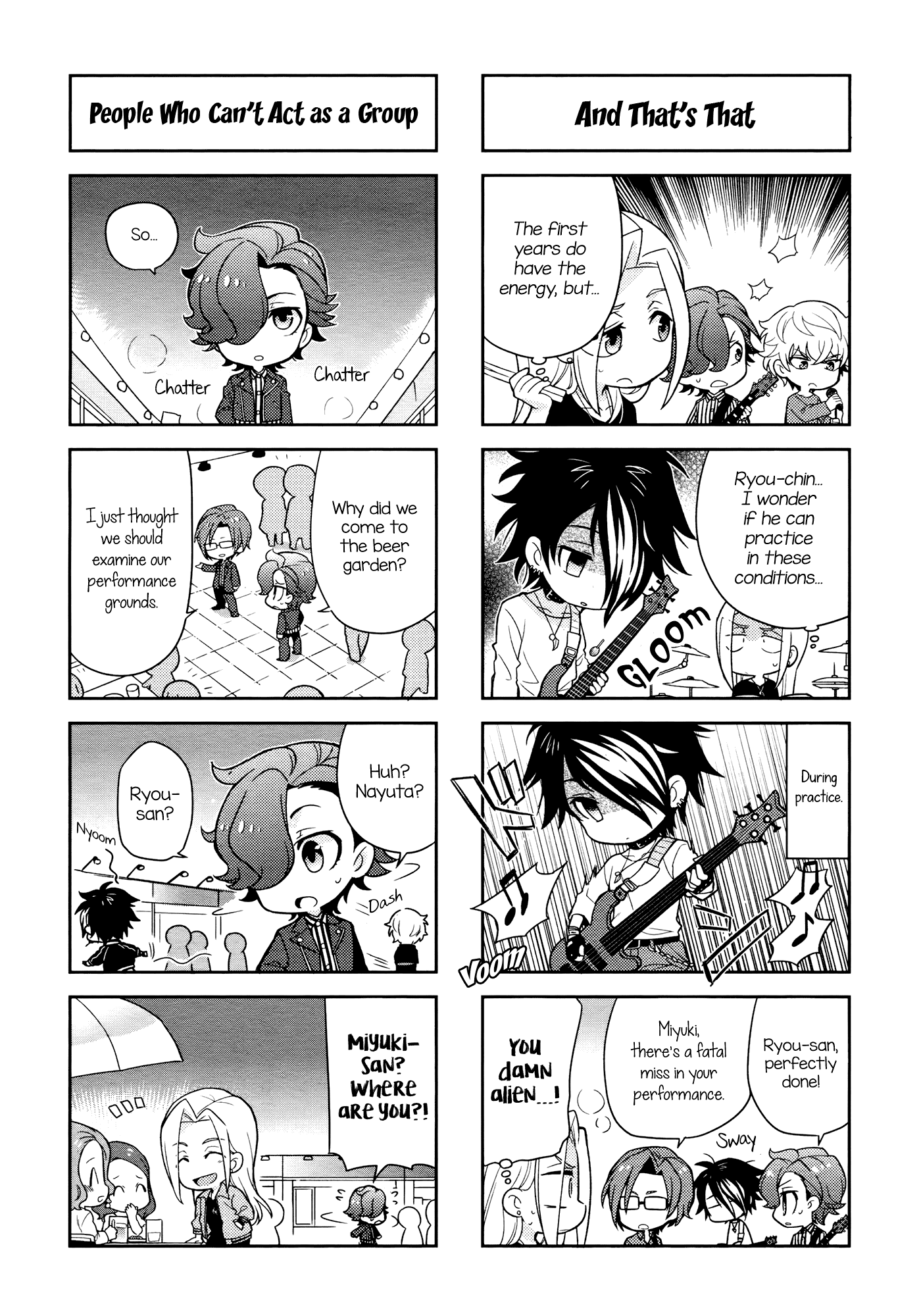 Puchigonavis chapter 8 page 5