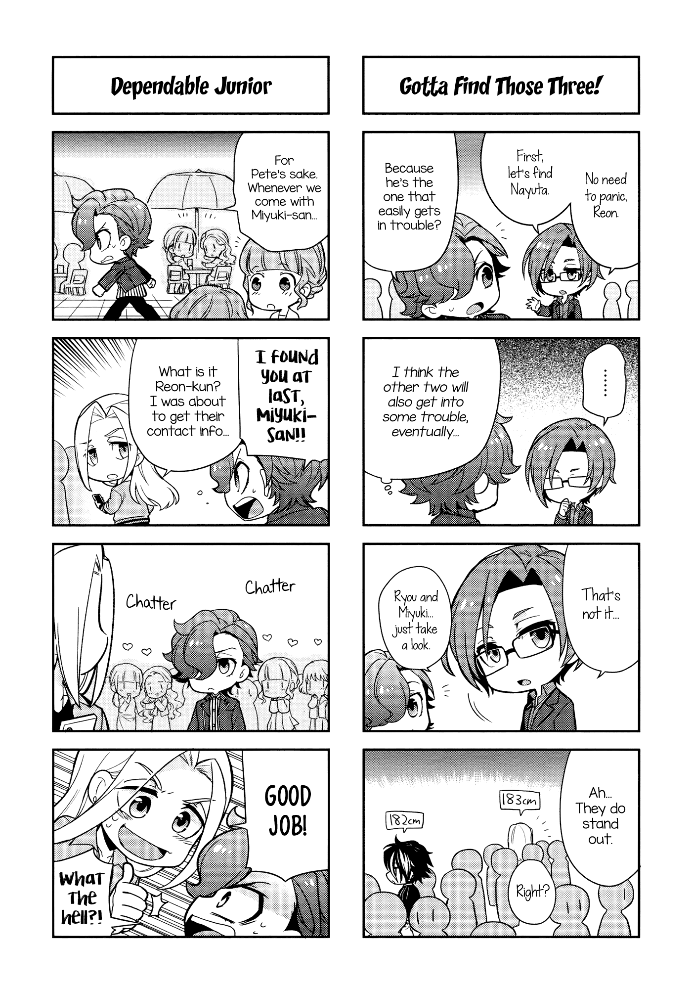 Puchigonavis chapter 8 page 6