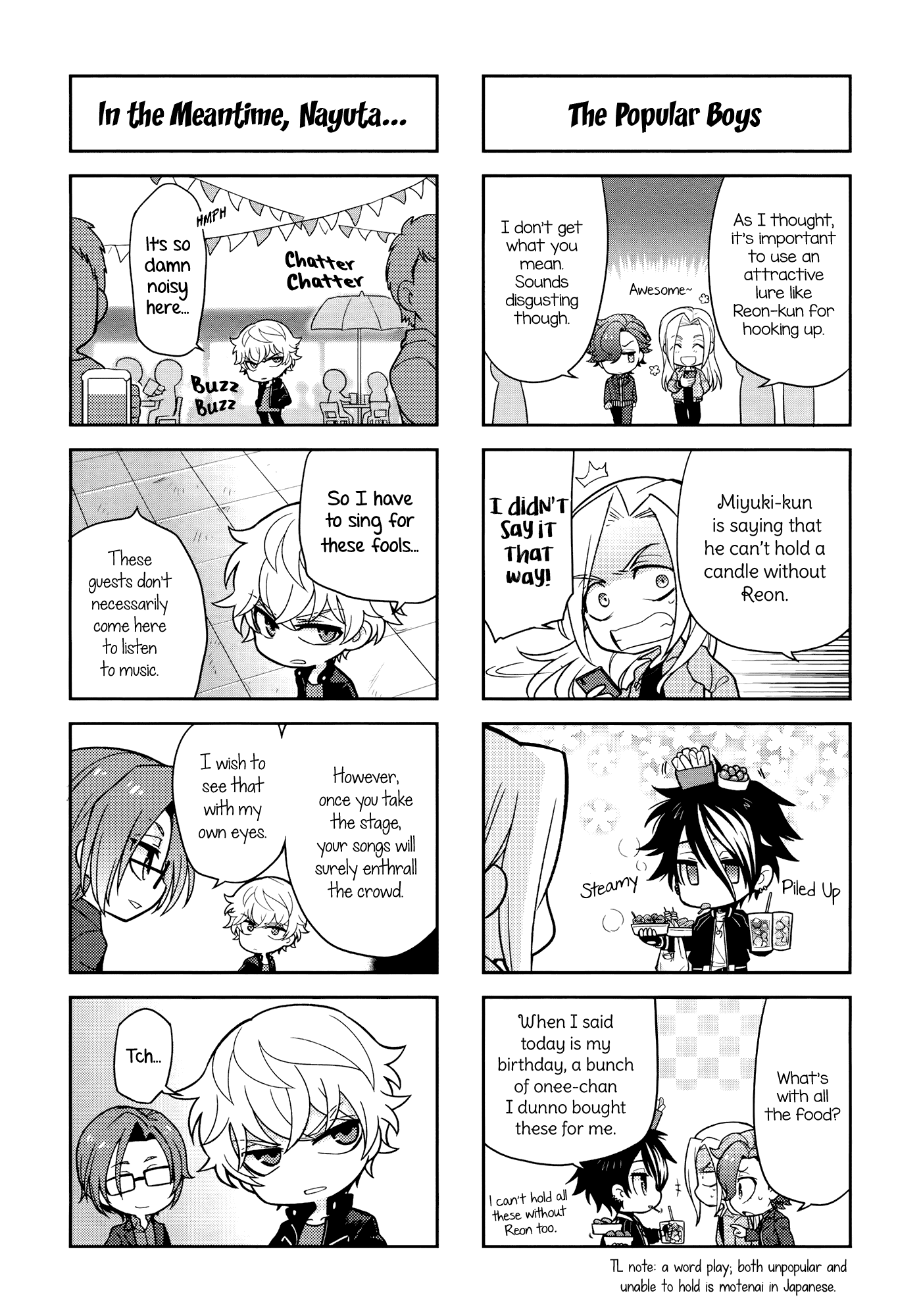 Puchigonavis chapter 8 page 7