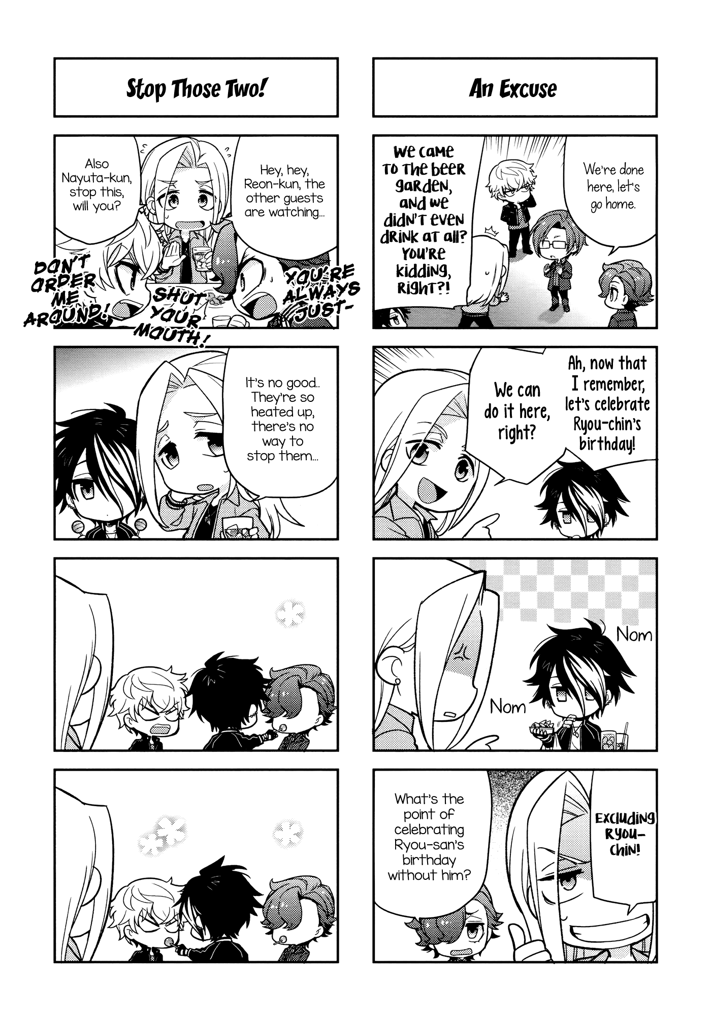 Puchigonavis chapter 8 page 8