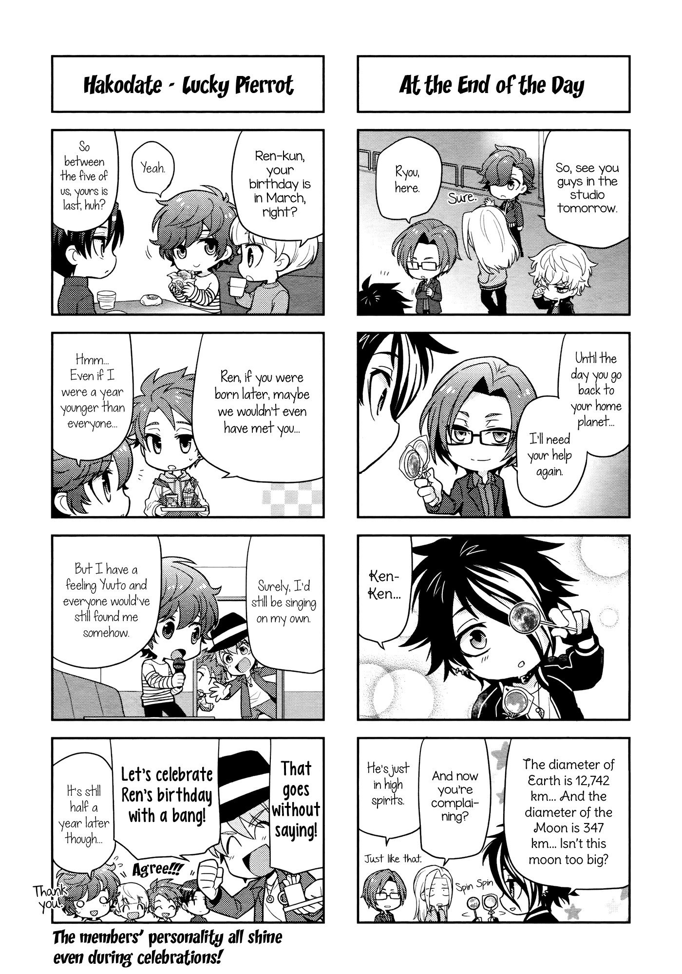 Puchigonavis chapter 8 page 9