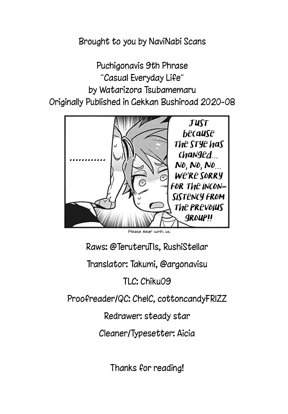 Puchigonavis chapter 9 page 11