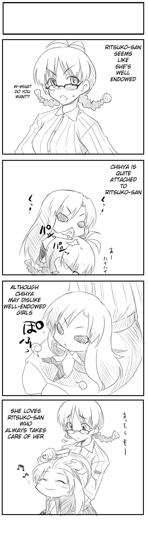 Puchimasu! chapter 0 page 1