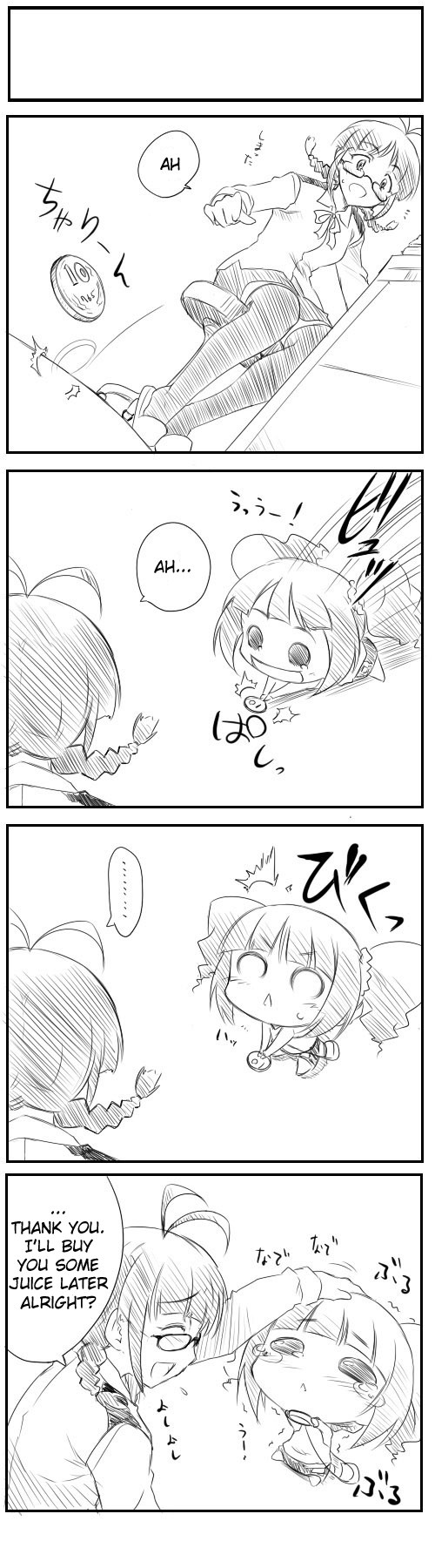 Puchimasu! chapter 0 page 3