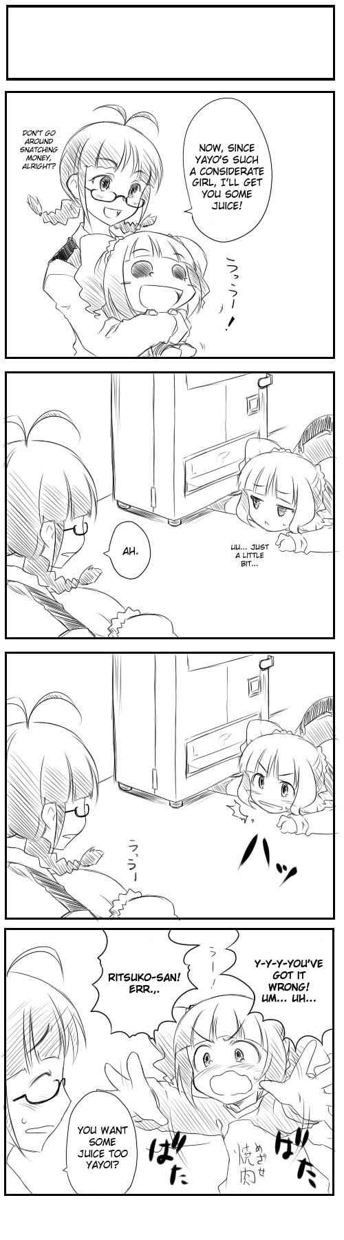 Puchimasu! chapter 0 page 4