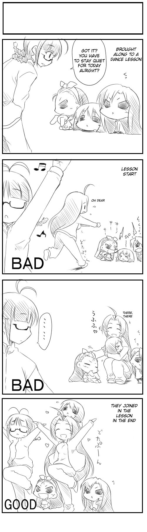 Puchimasu! chapter 0 page 5