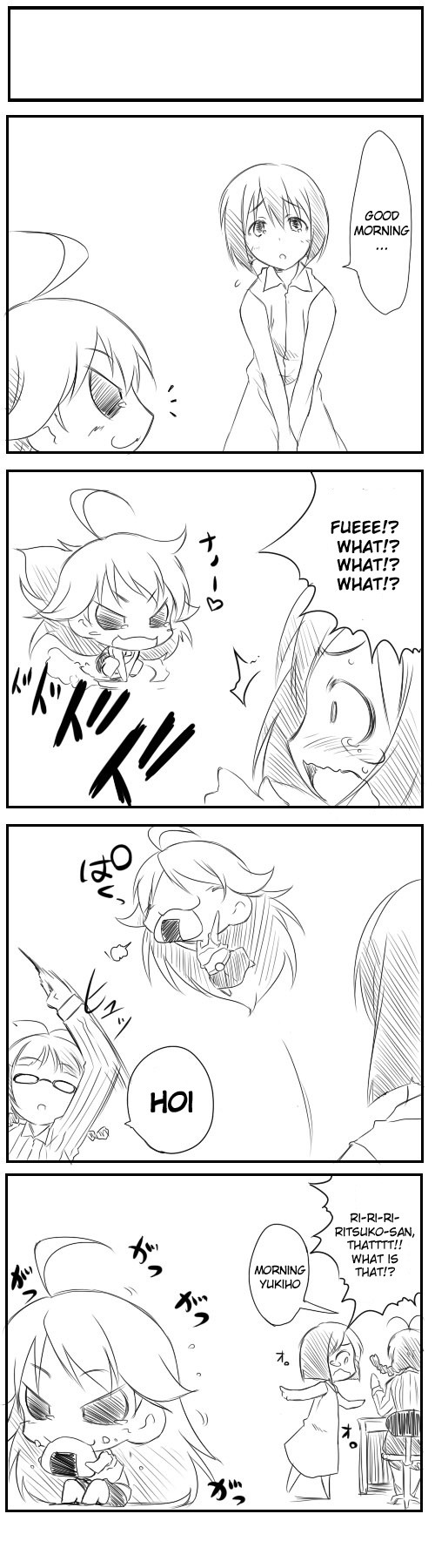 Puchimasu! chapter 0 page 6